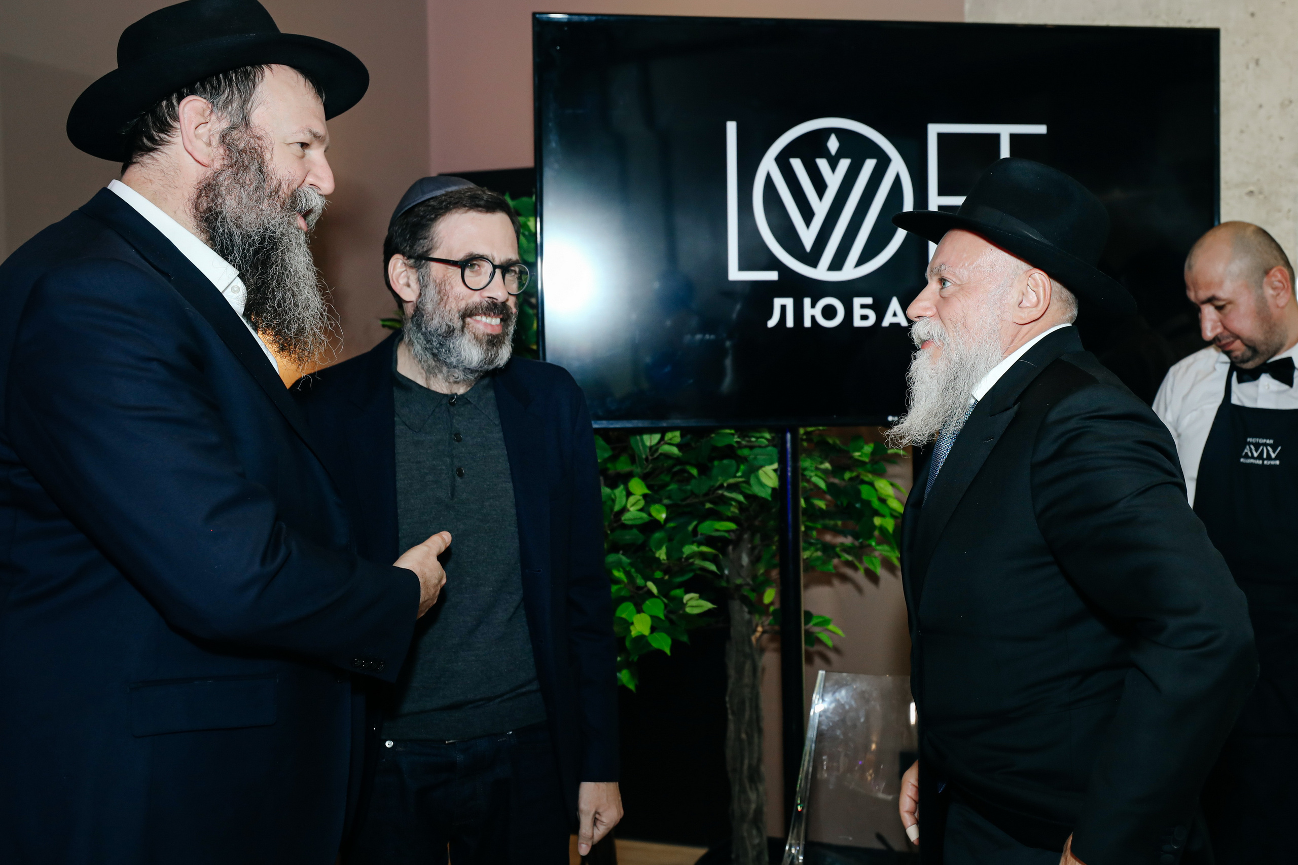 Миква Loft Любавич. Alena Nezalenova