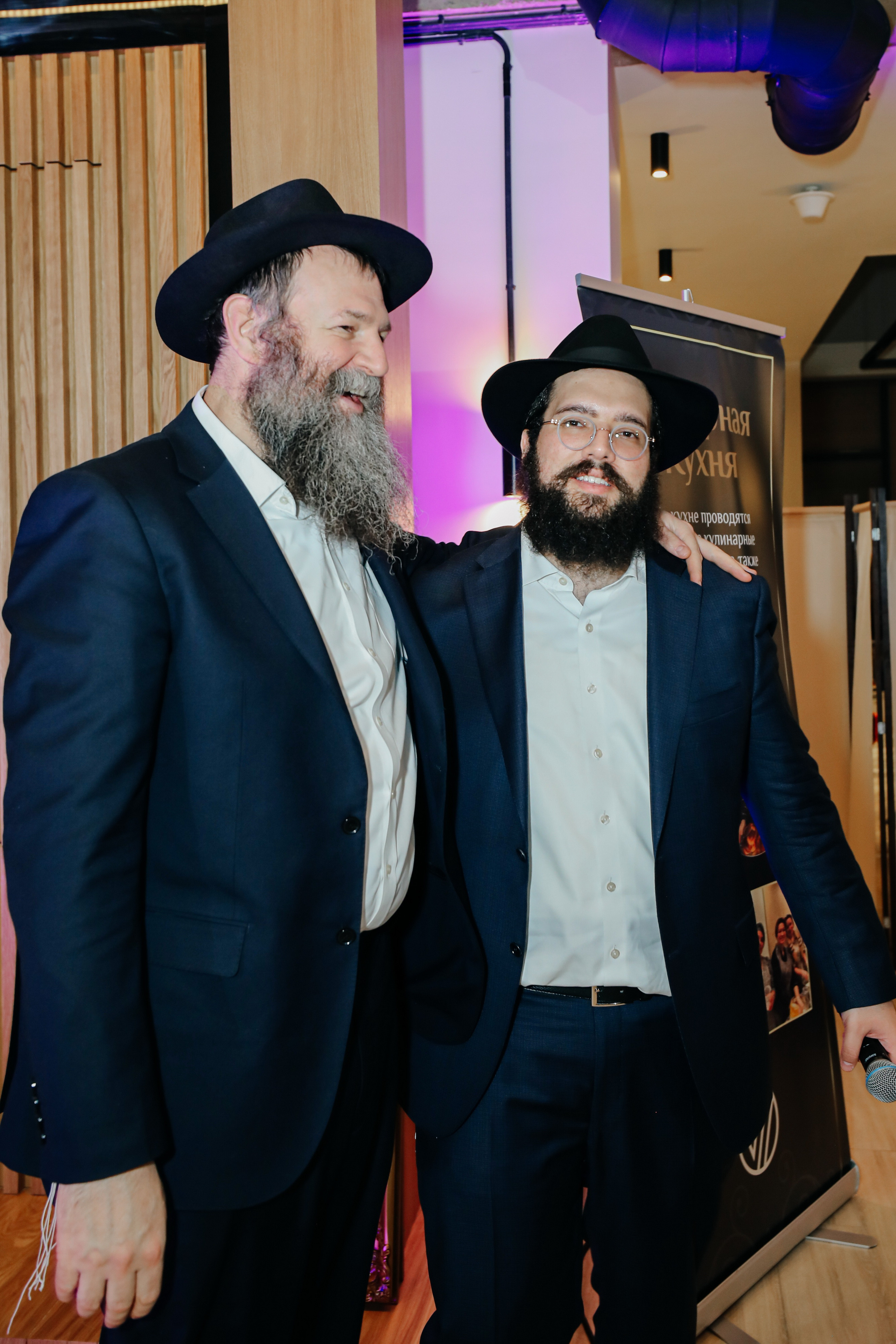 Миква Loft Любавич. Alena Nezalenova