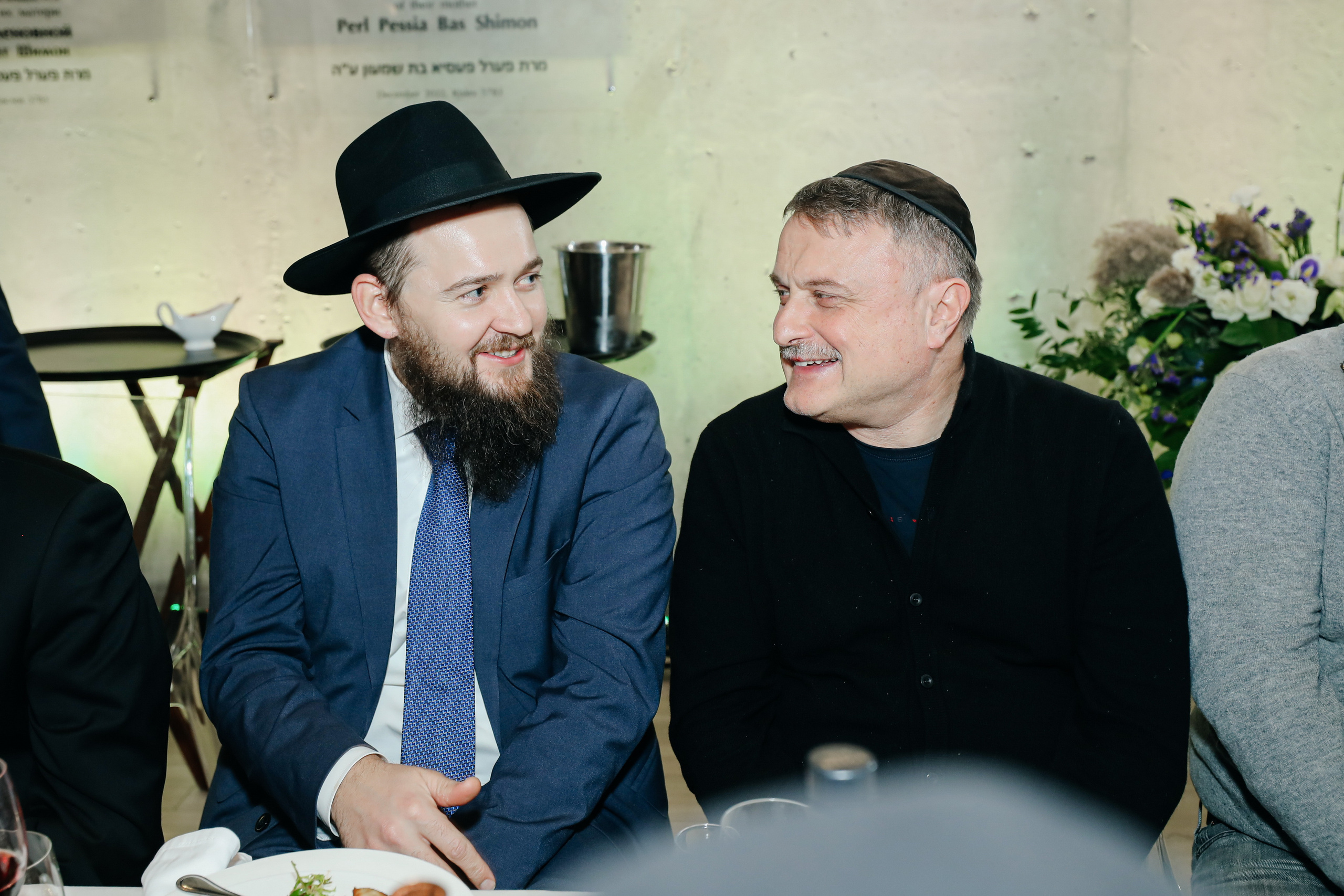 Миква Loft Любавич. Alena Nezalenova