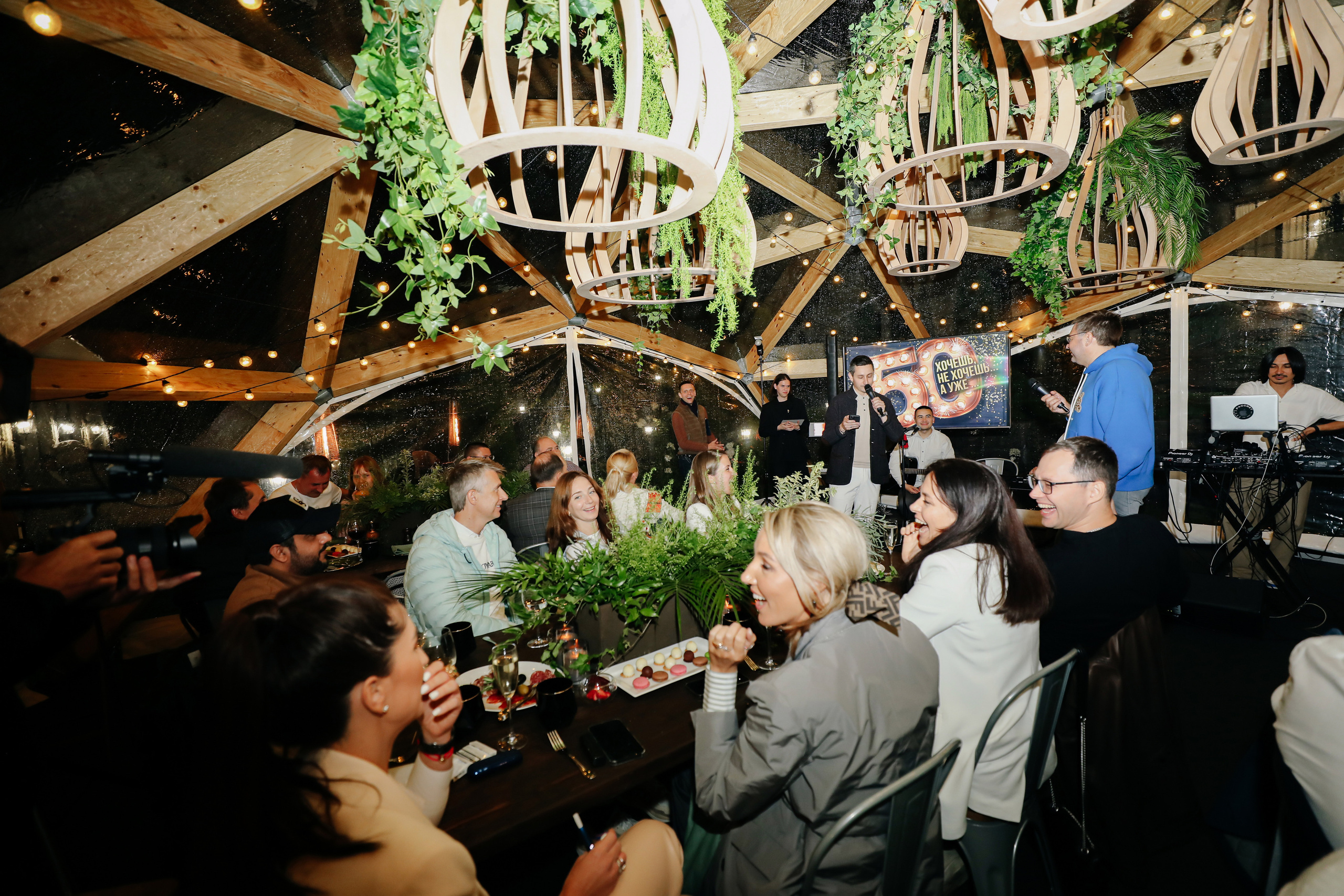 Фотосъемка юбилея. Alena Nezalenova