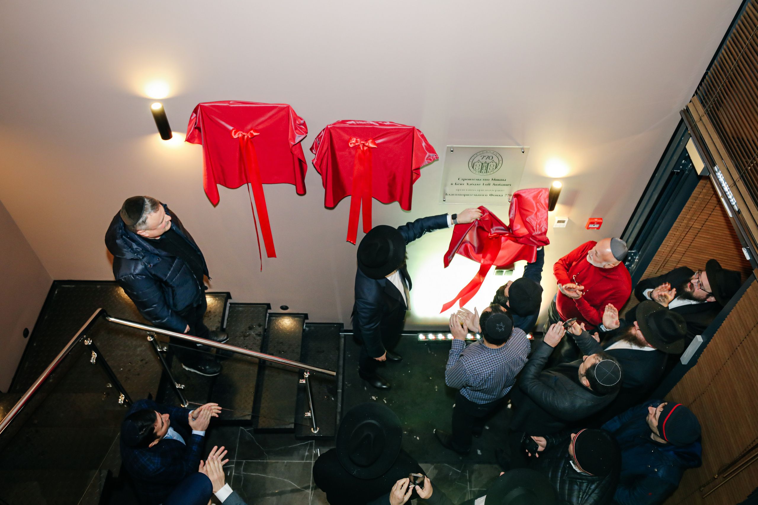 Миква Loft Любавич. Alena Nezalenova