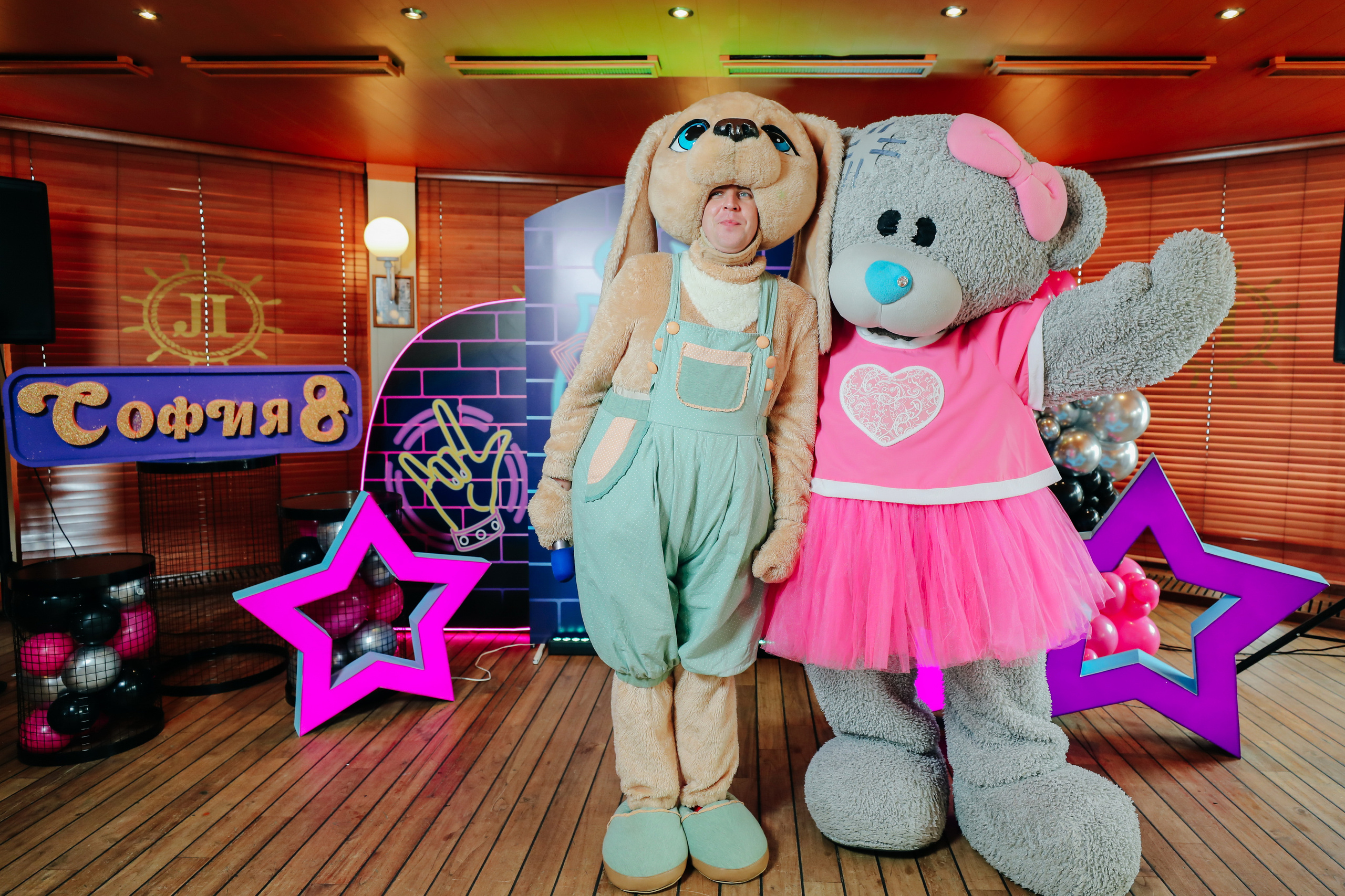 Фотосъемка детского дня рождения. Alena Nezalenova