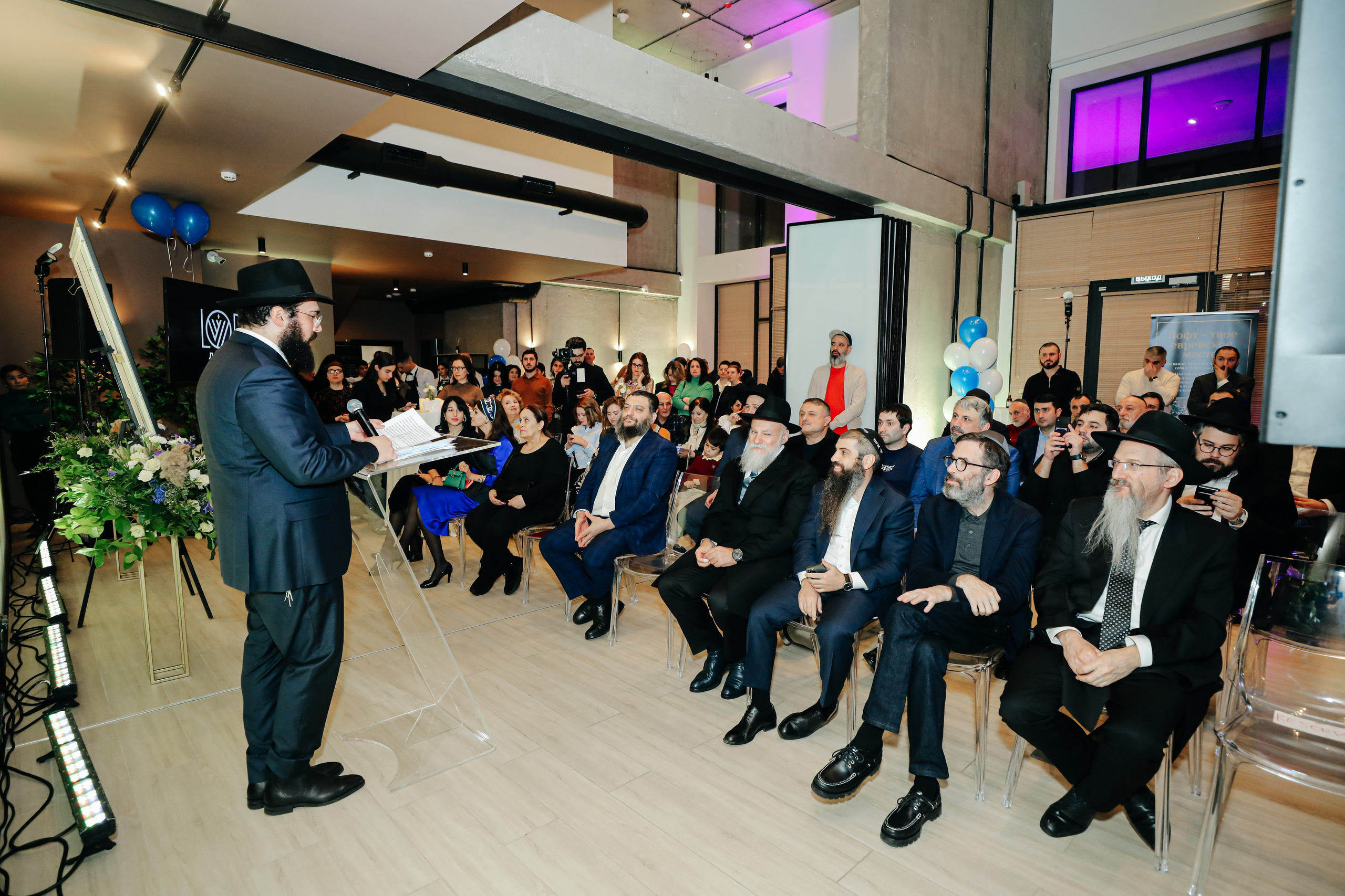 Миква Loft Любавич. Alena Nezalenova