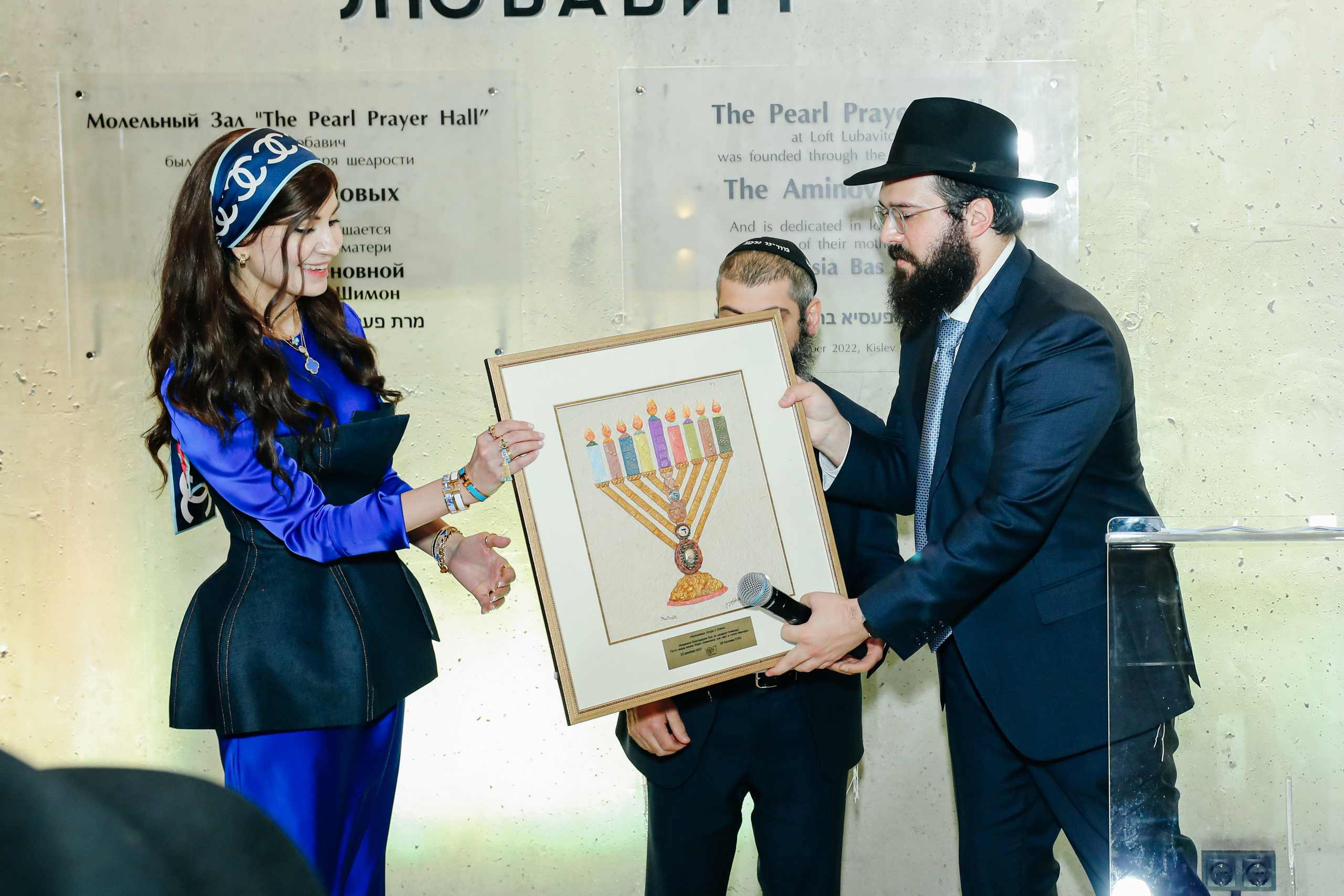 Миква Loft Любавич. Alena Nezalenova