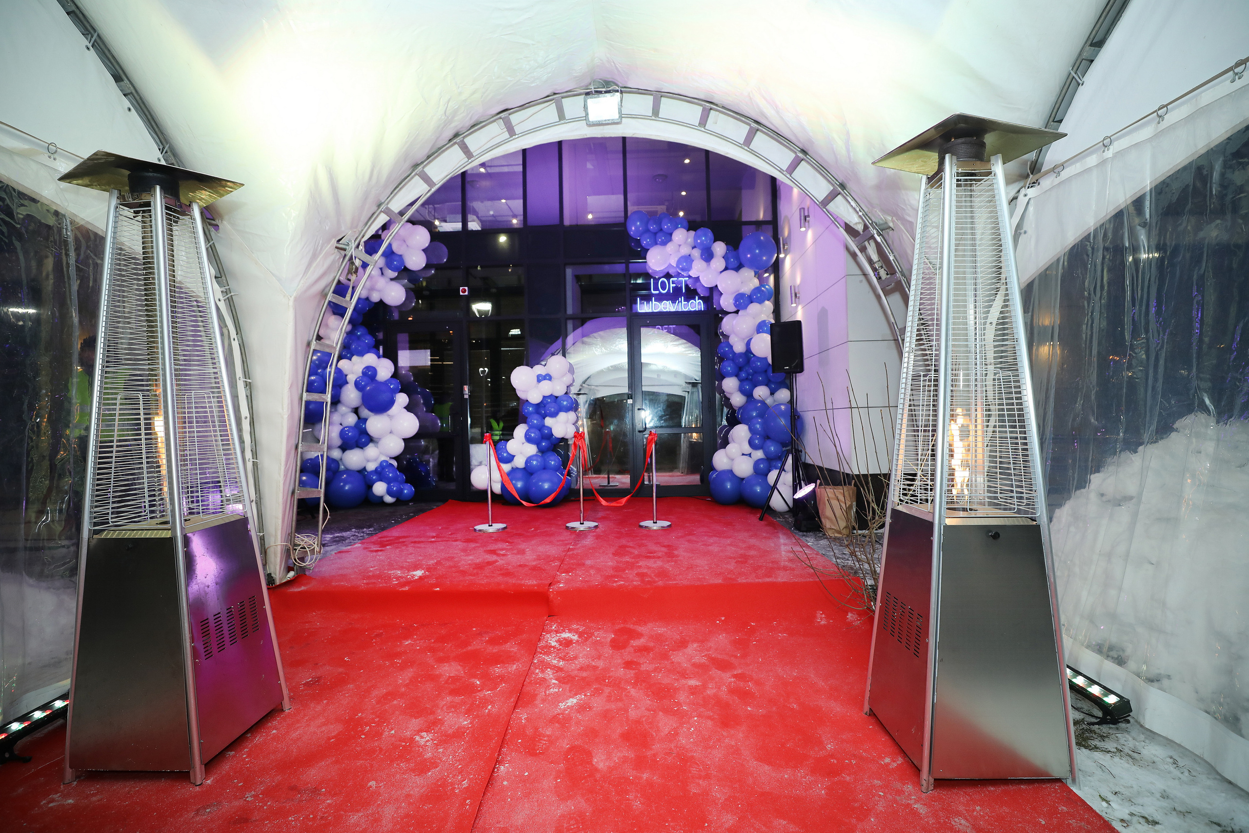 Миква Loft Любавич. Alena Nezalenova