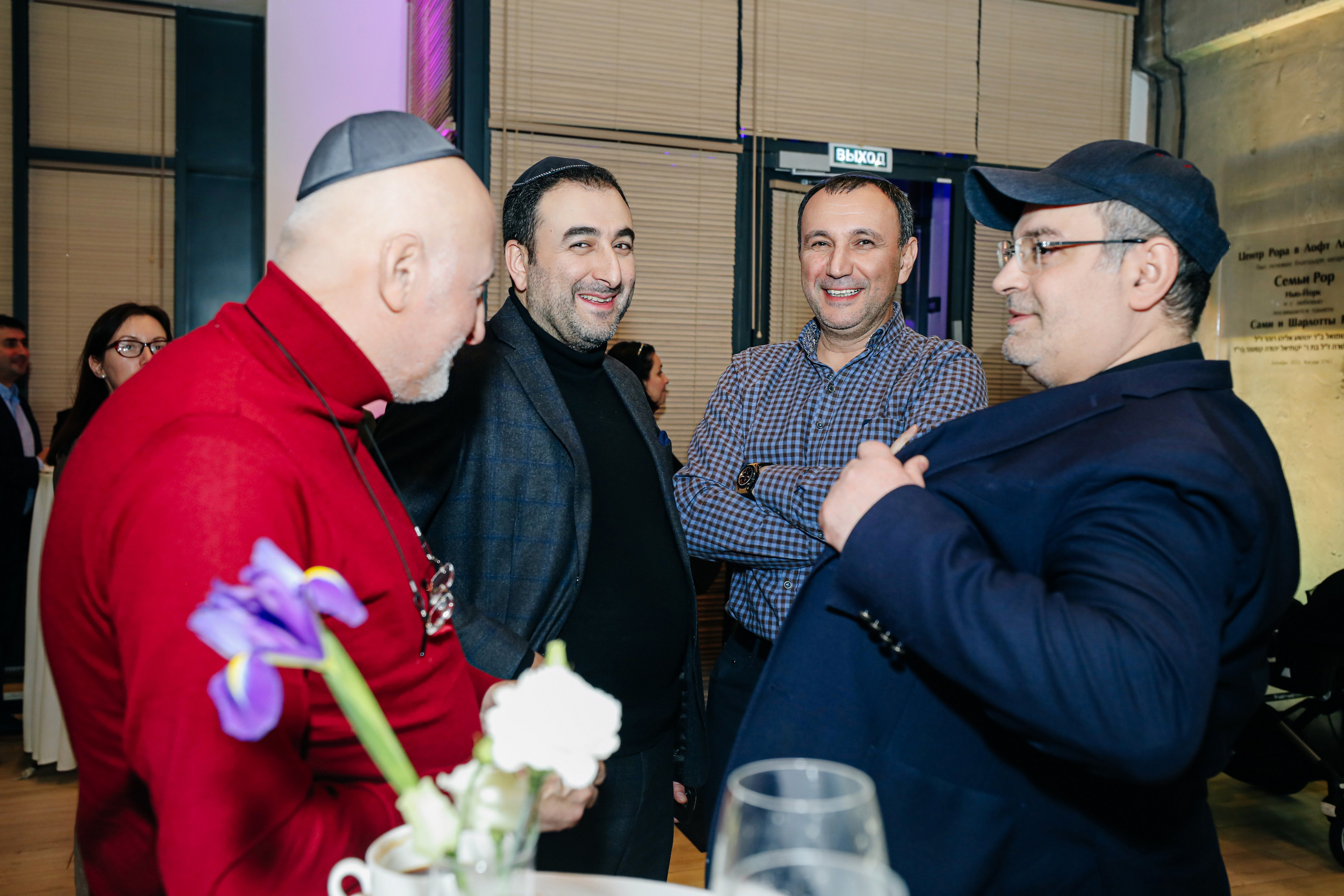 Миква Loft Любавич. Alena Nezalenova