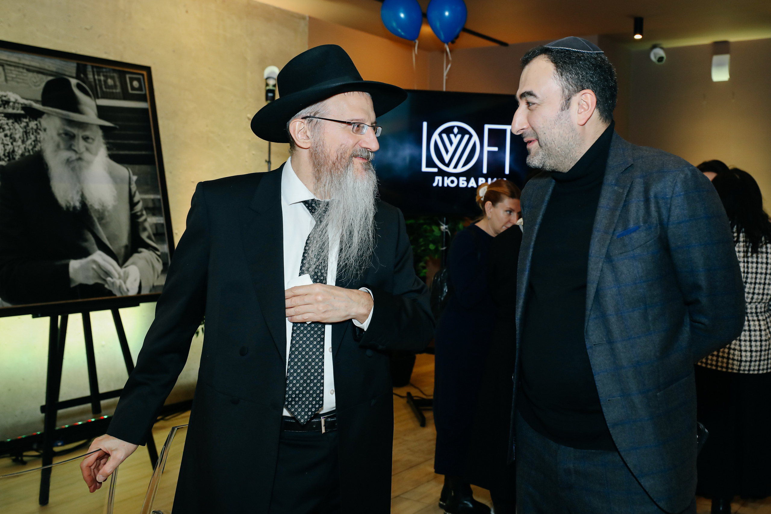 Миква Loft Любавич. Alena Nezalenova