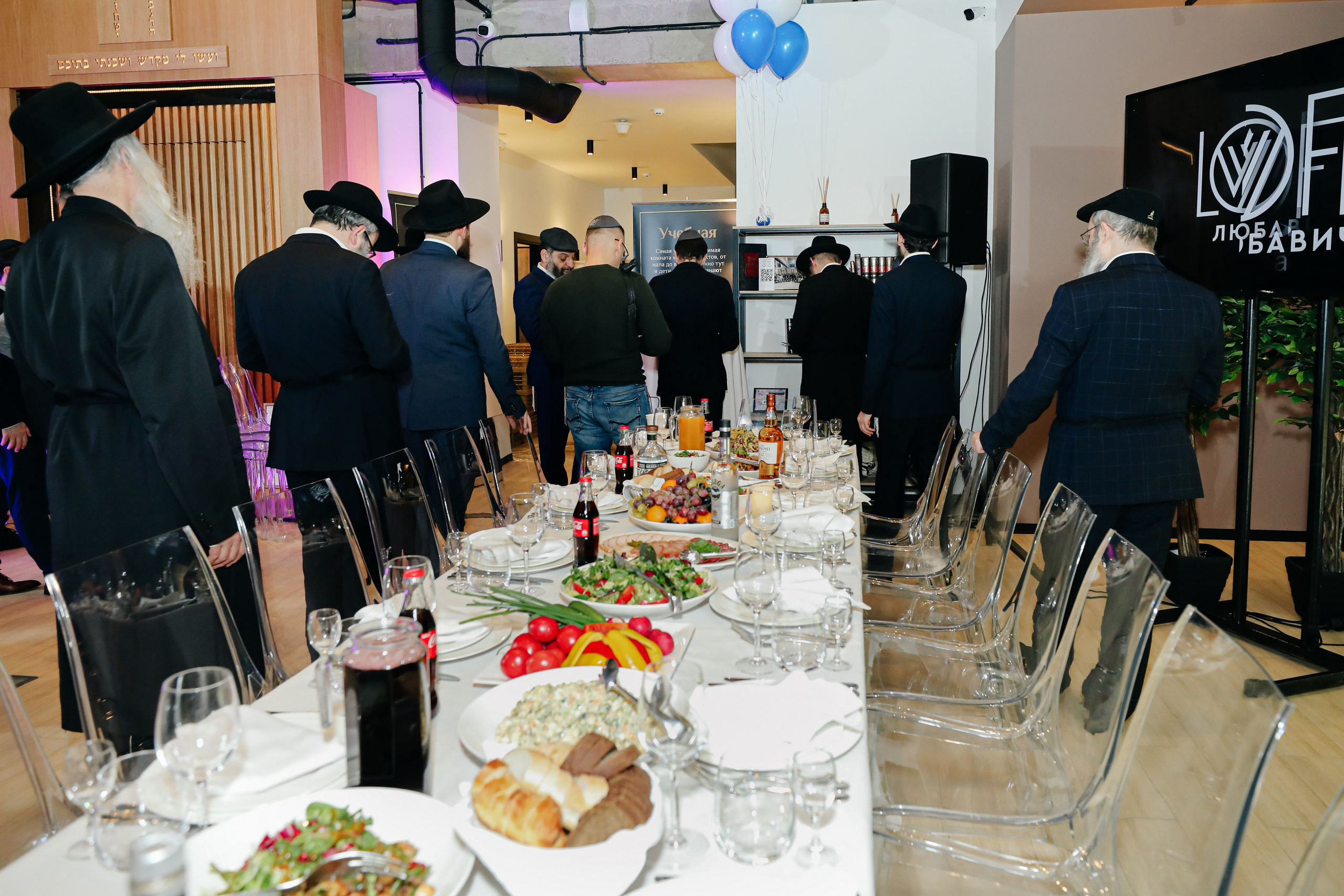 Миква Loft Любавич. Alena Nezalenova