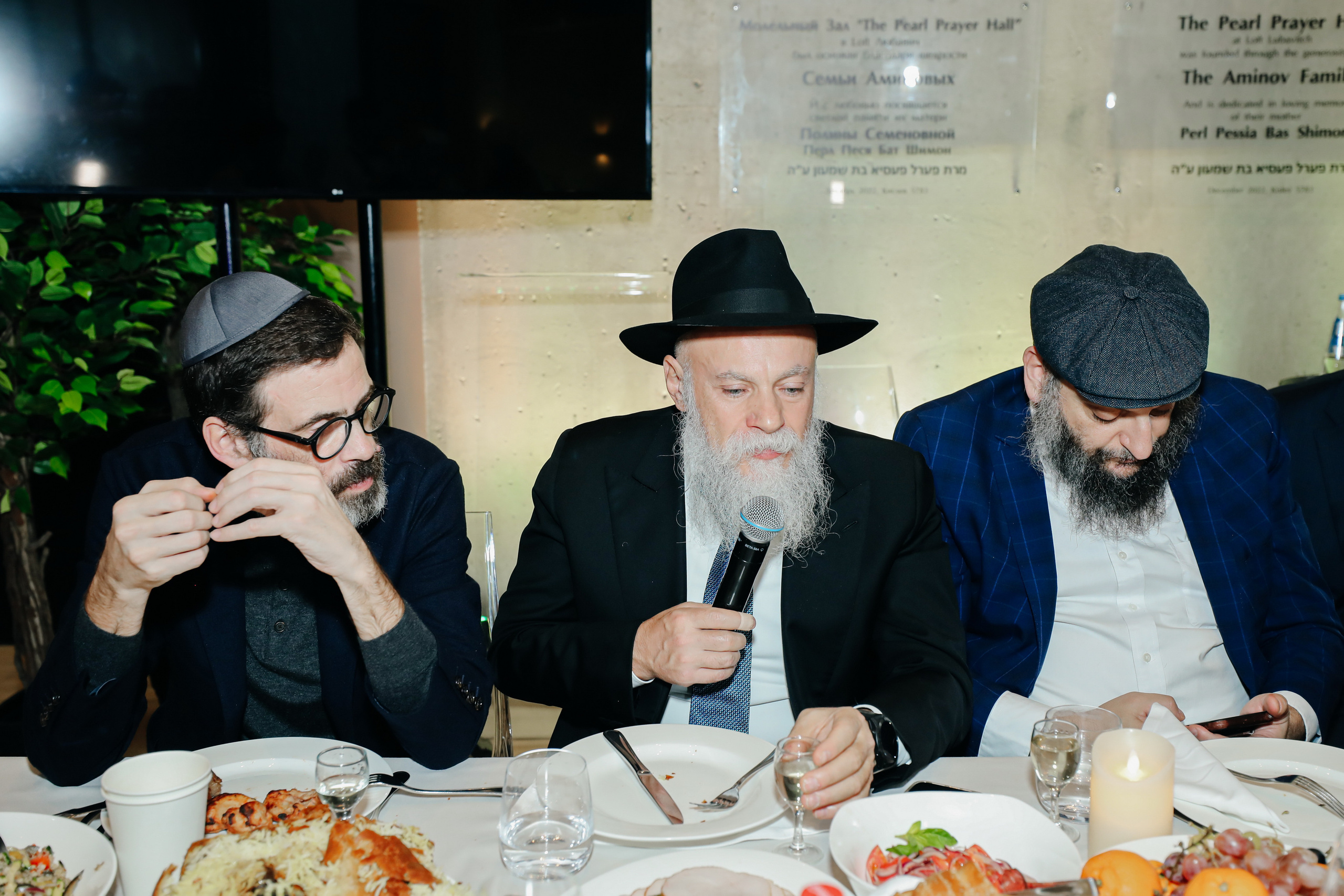 Миква Loft Любавич. Alena Nezalenova