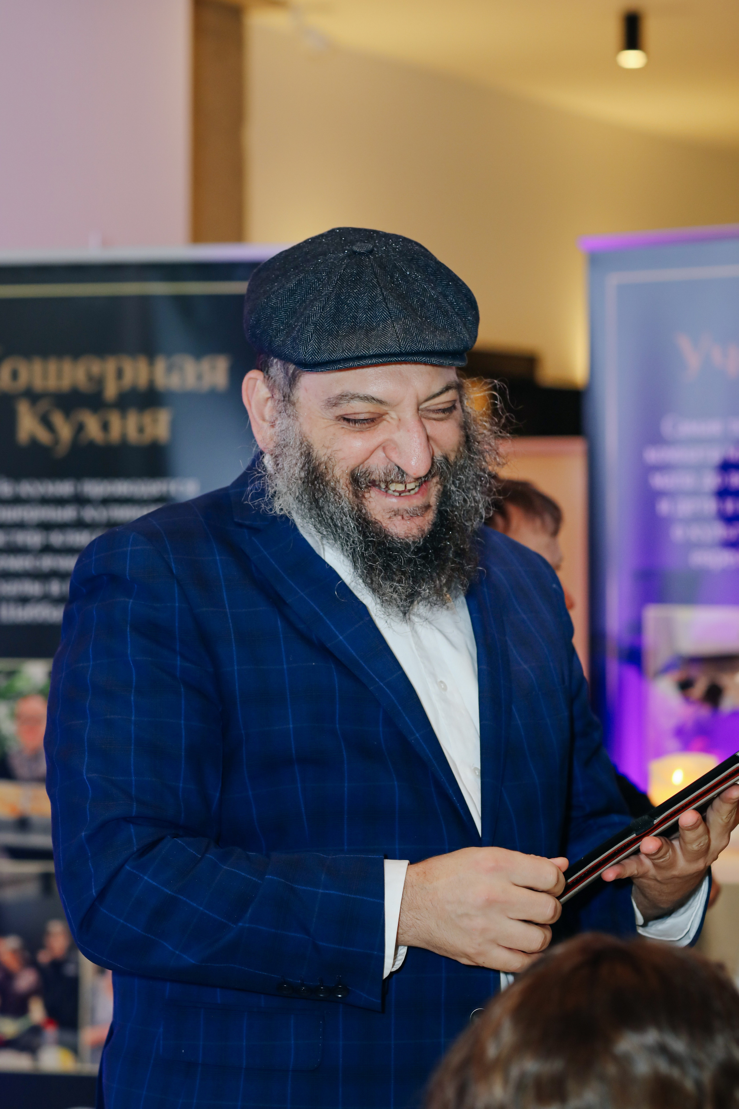 Миква Loft Любавич. Alena Nezalenova