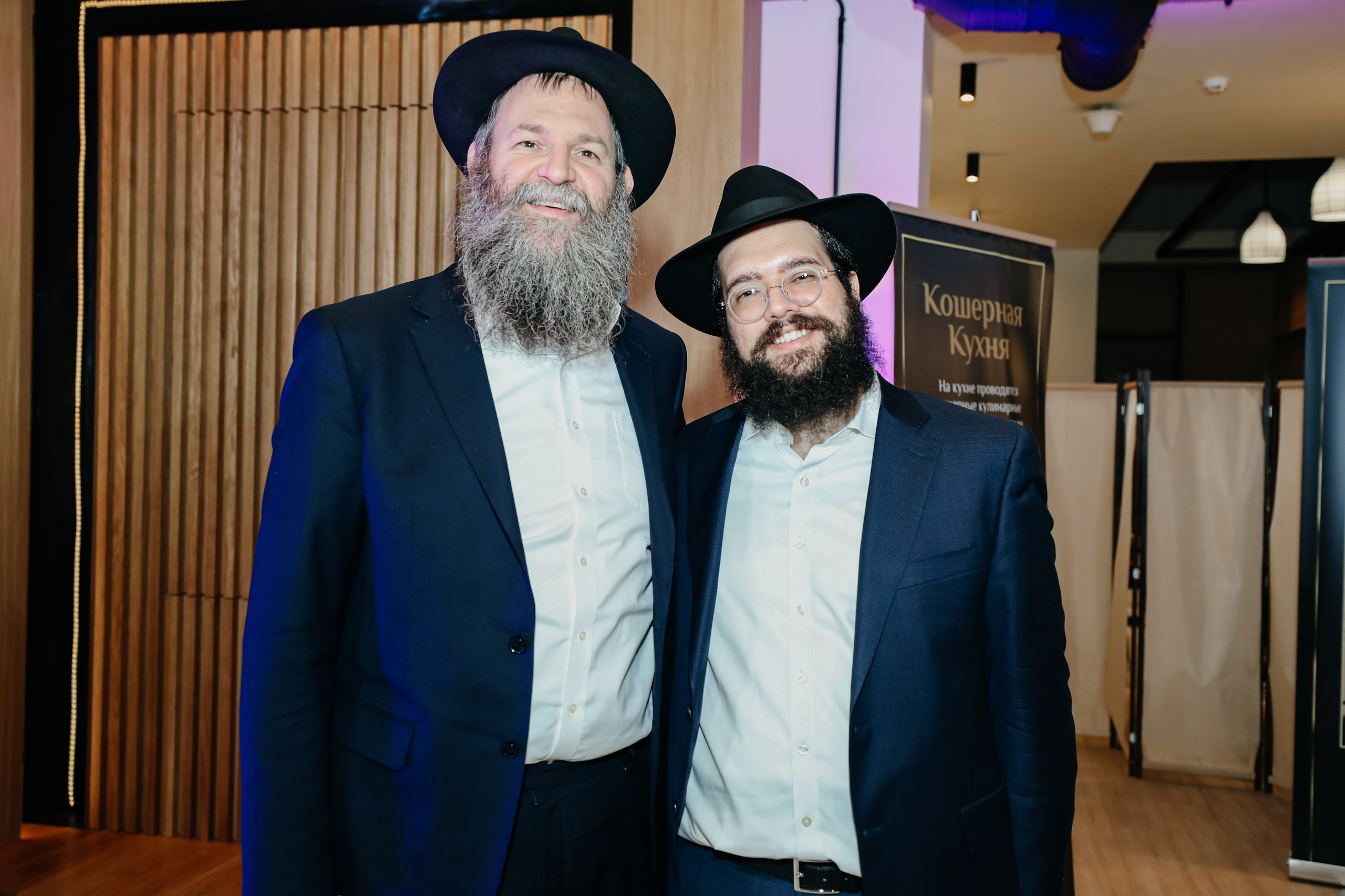 Миква Loft Любавич. Alena Nezalenova