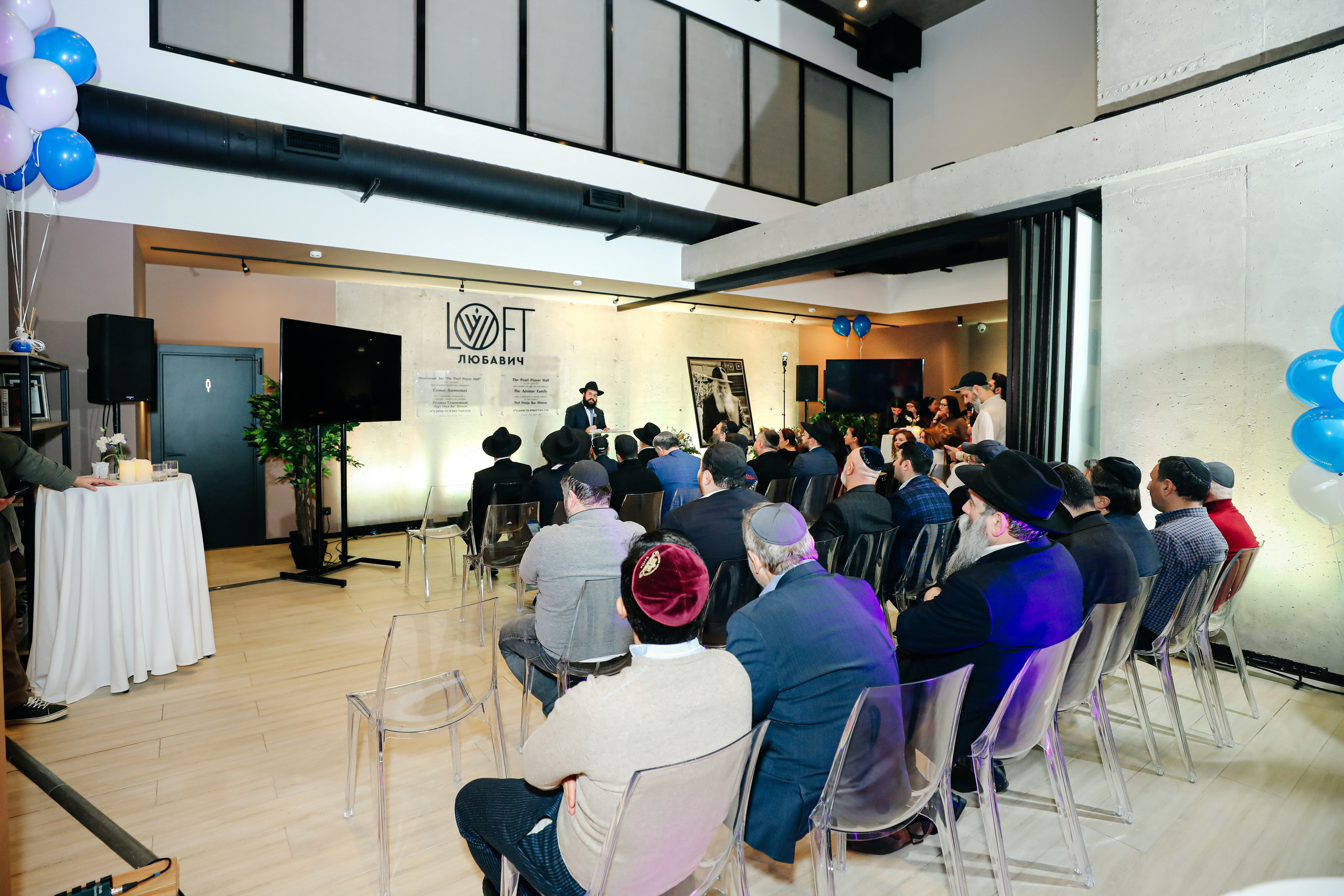 Миква Loft Любавич. Alena Nezalenova