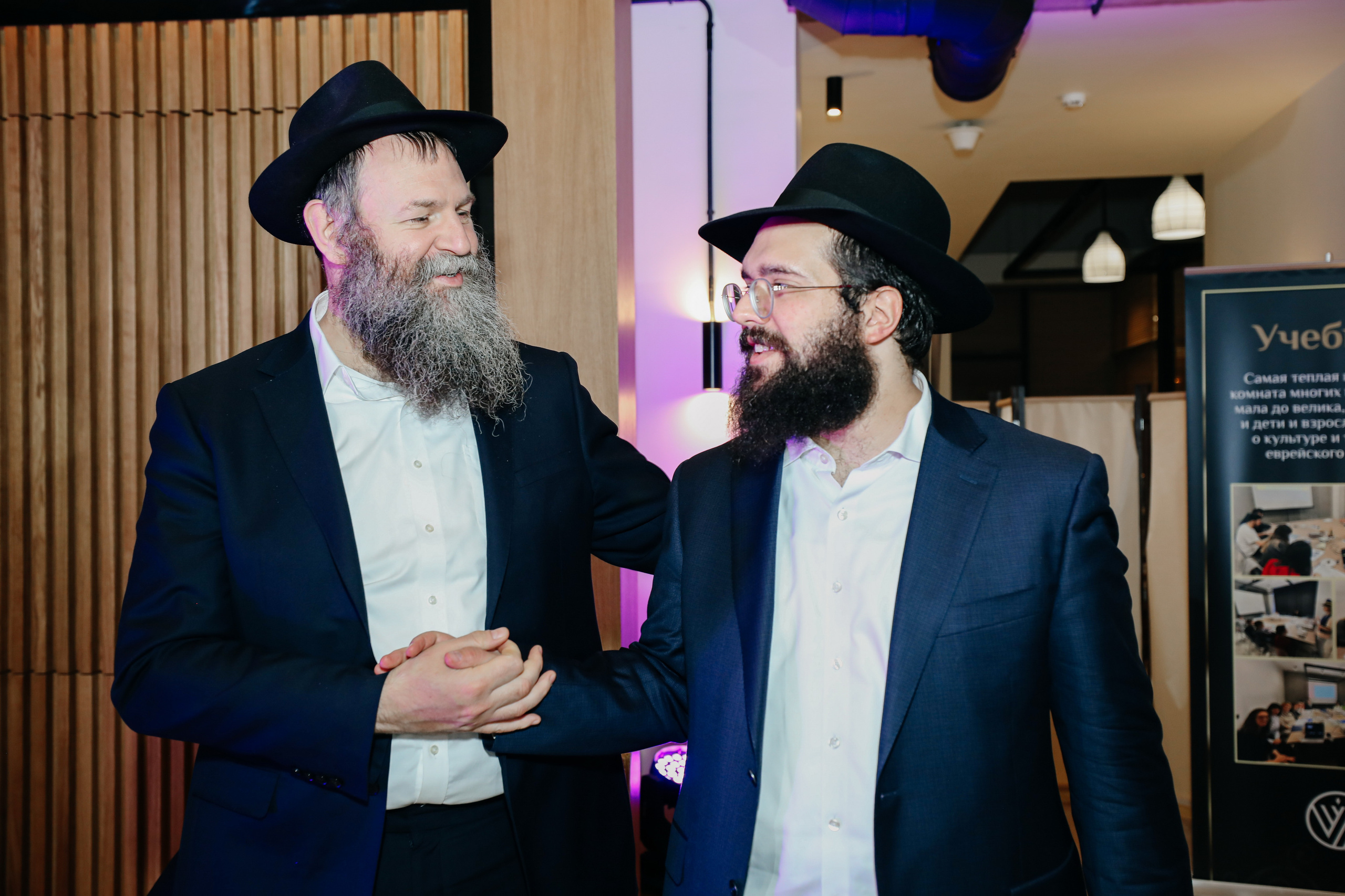 Миква Loft Любавич. Alena Nezalenova