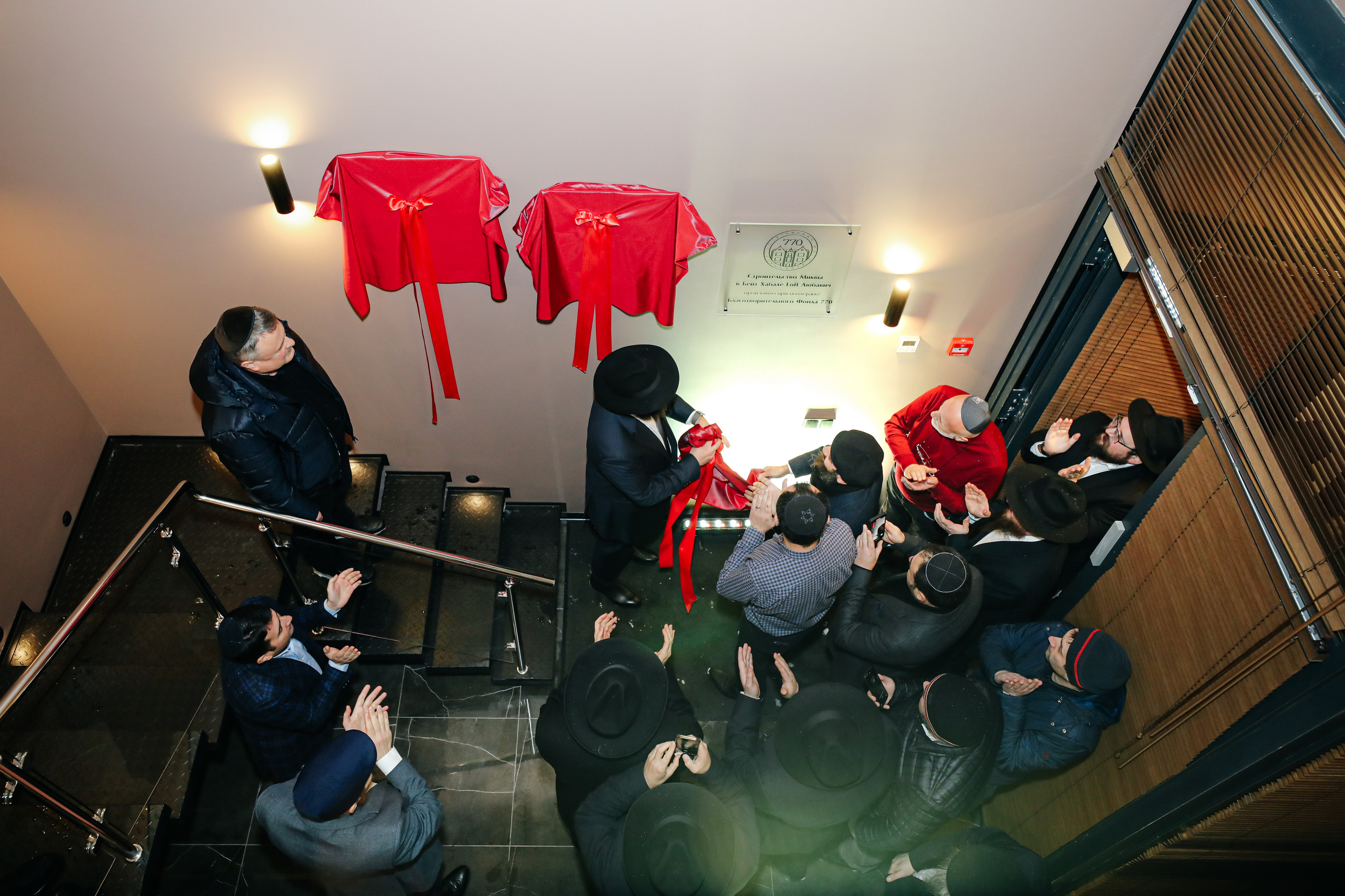 Миква Loft Любавич. Alena Nezalenova