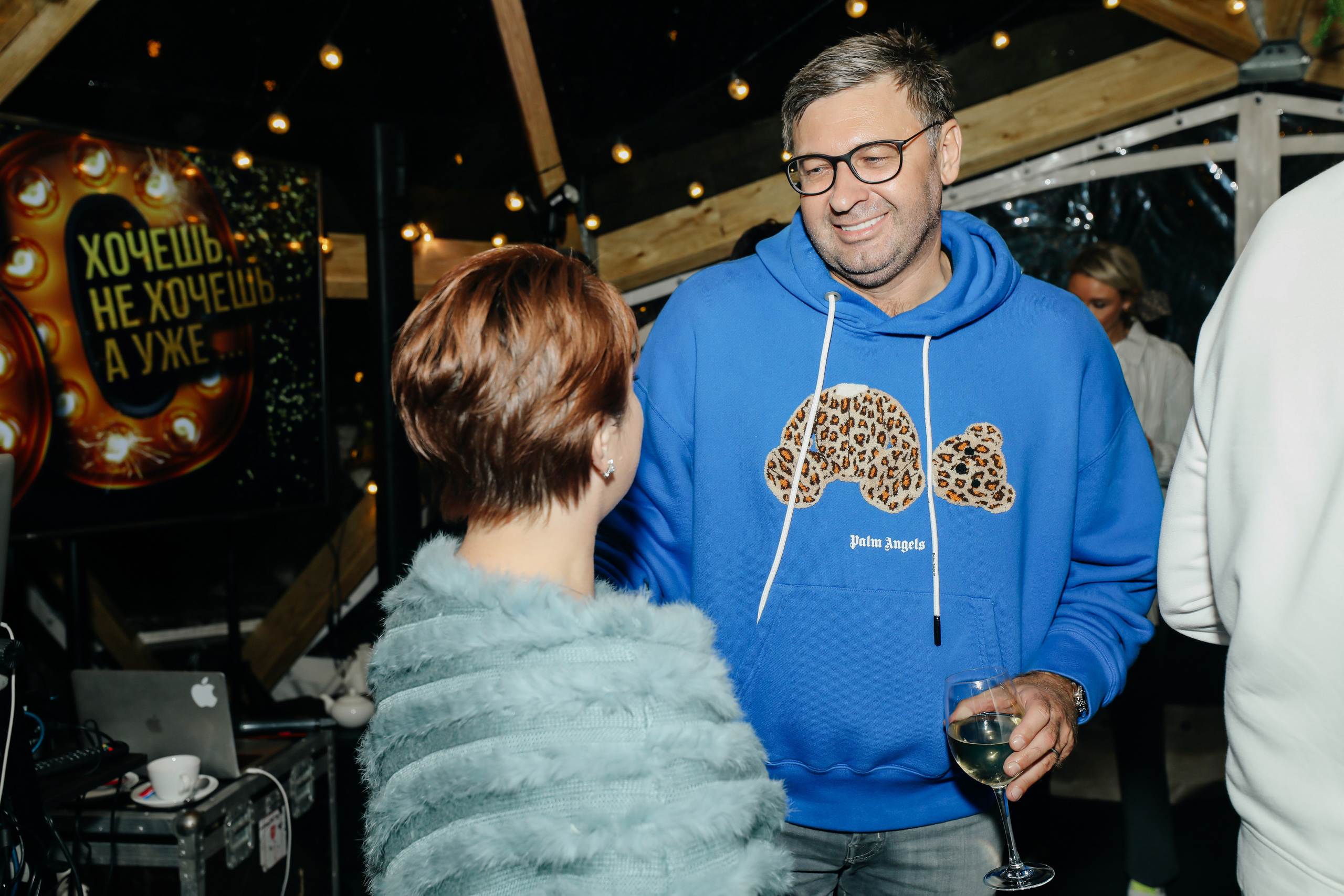 Фотосъемка юбилея. Alena Nezalenova