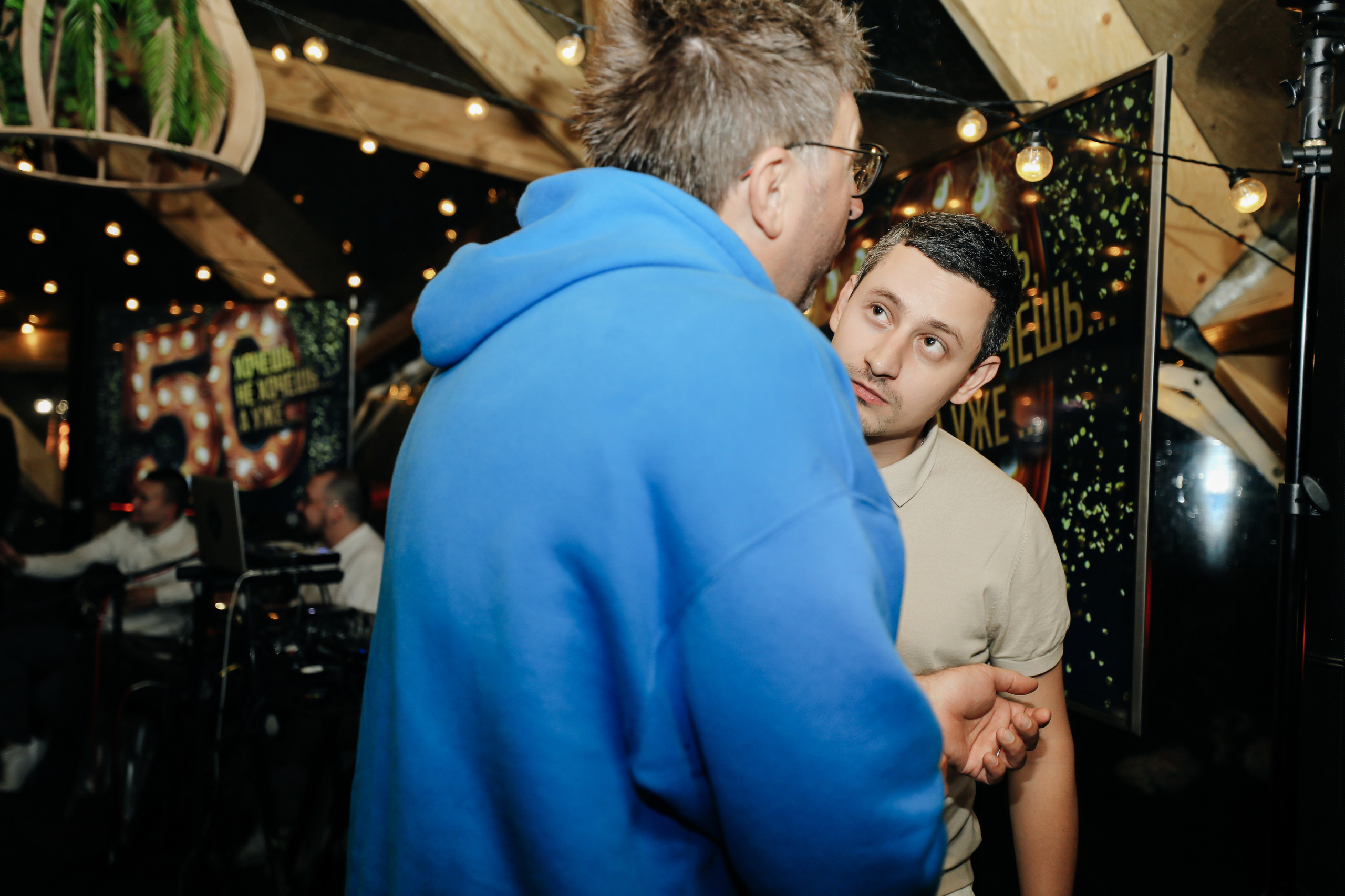 Фотосъемка юбилея. Alena Nezalenova