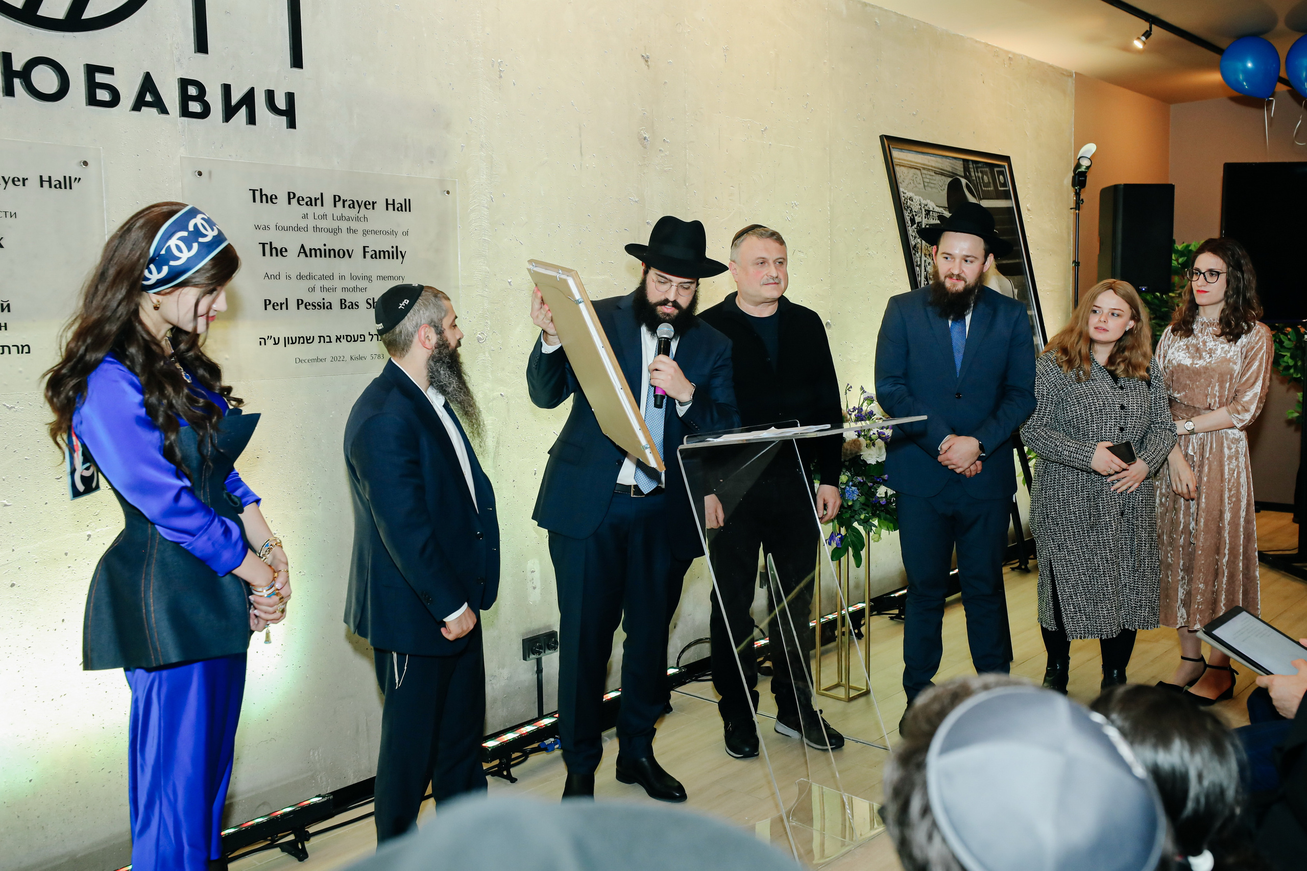 Миква Loft Любавич. Alena Nezalenova