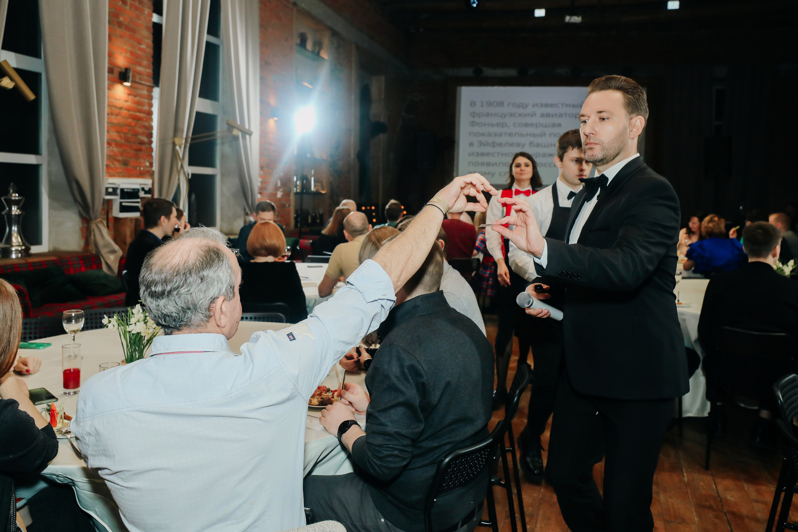 Корпоратив. Alena Nezalenova