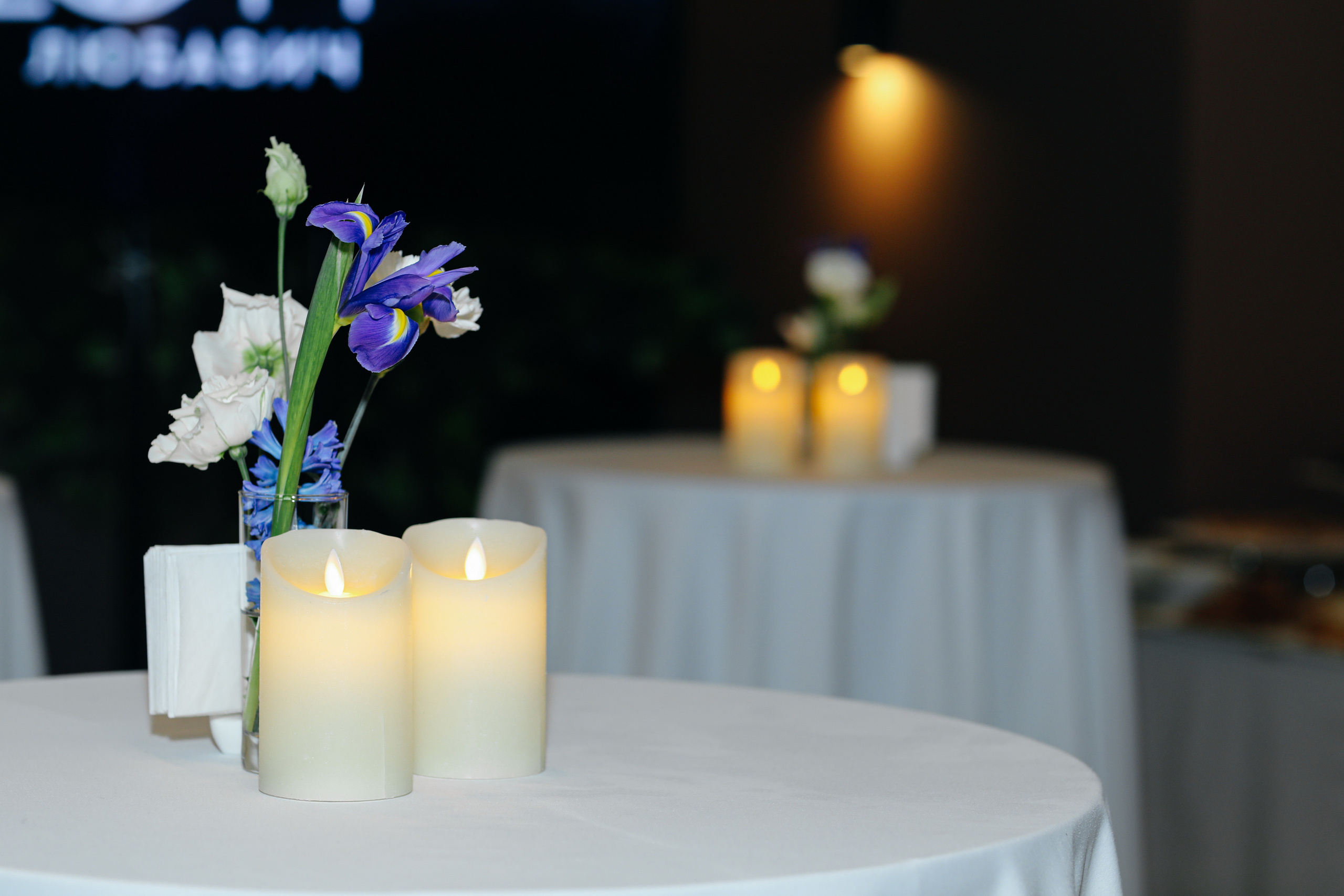 Миква Loft Любавич. Alena Nezalenova