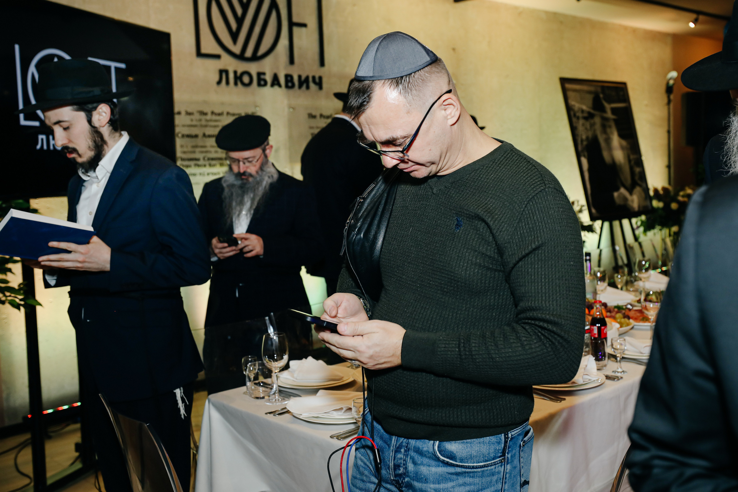 Миква Loft Любавич. Alena Nezalenova