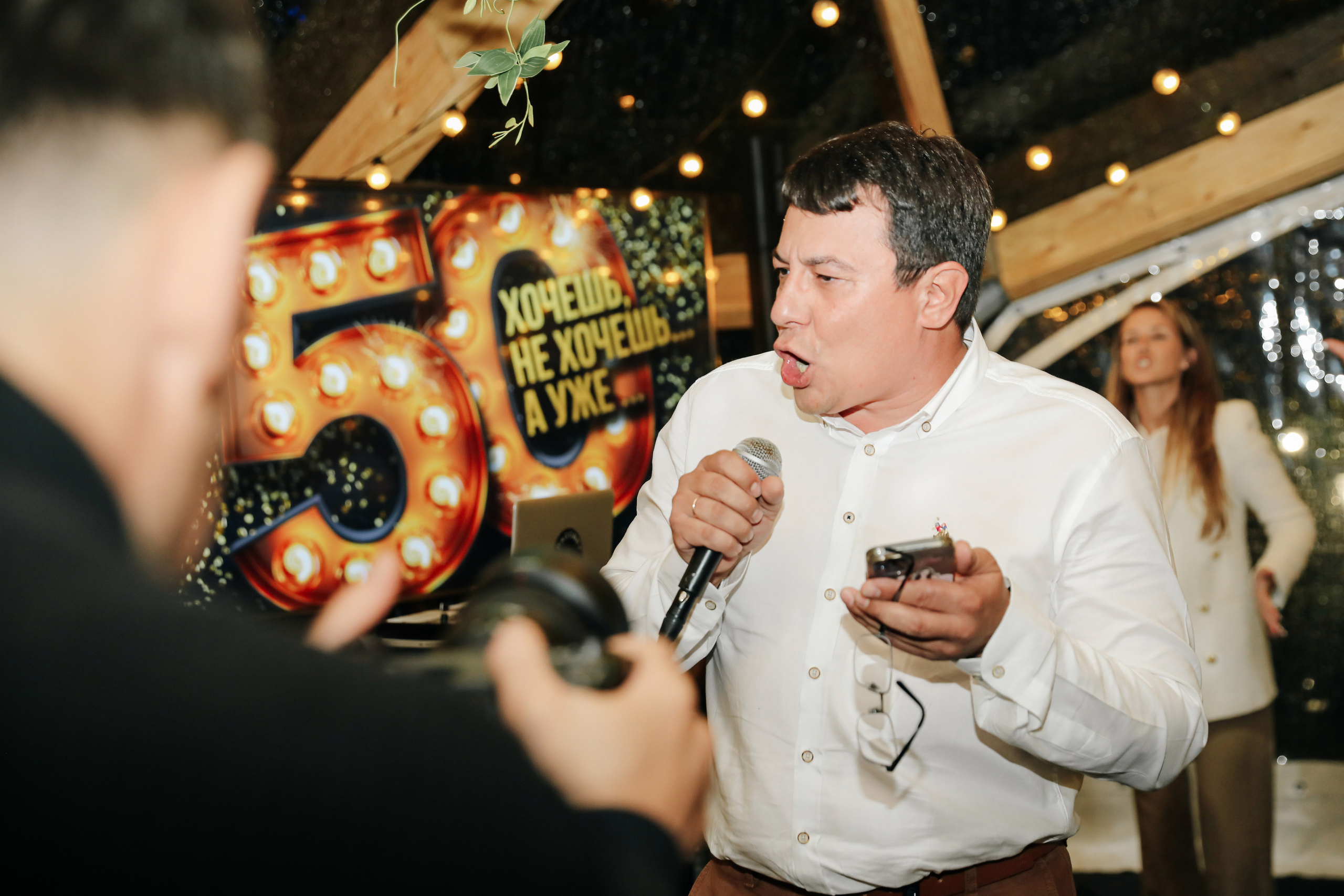 Фотосъемка юбилея. Alena Nezalenova