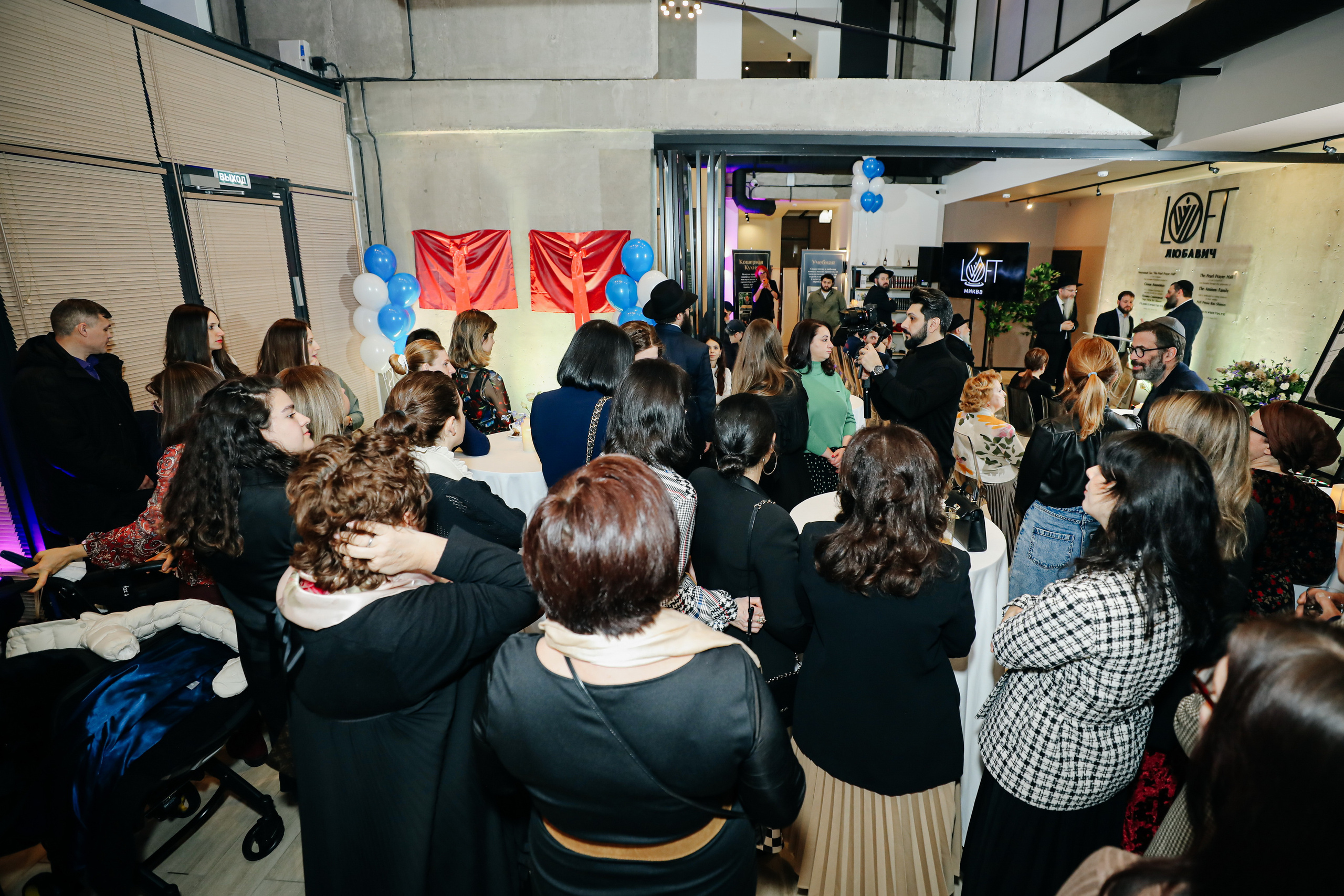 Миква Loft Любавич. Alena Nezalenova