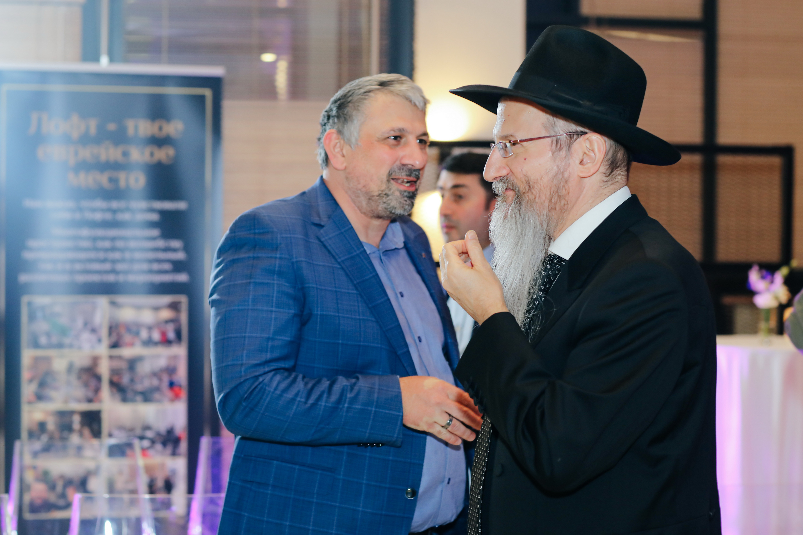 Миква Loft Любавич. Alena Nezalenova