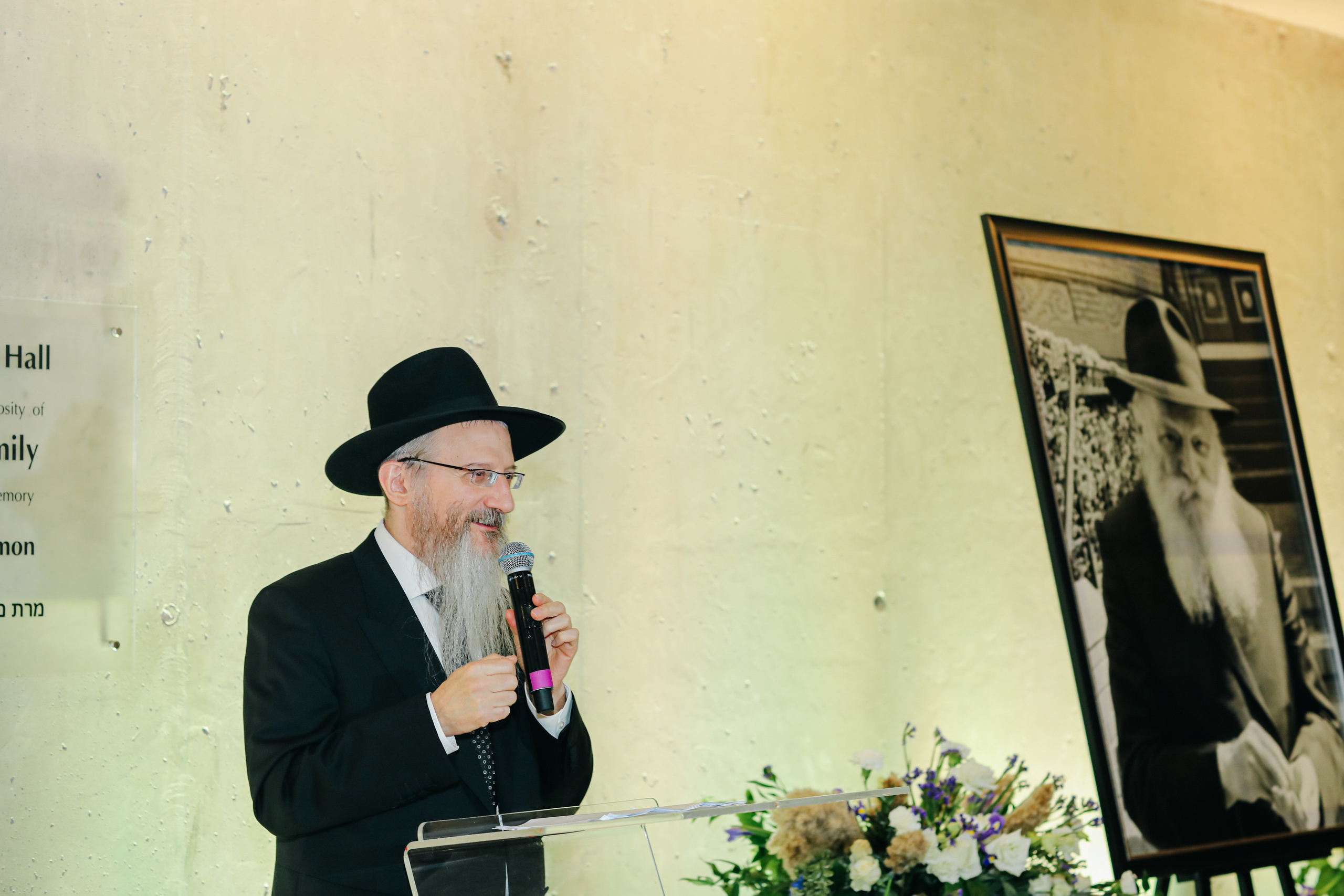 Миква Loft Любавич. Alena Nezalenova