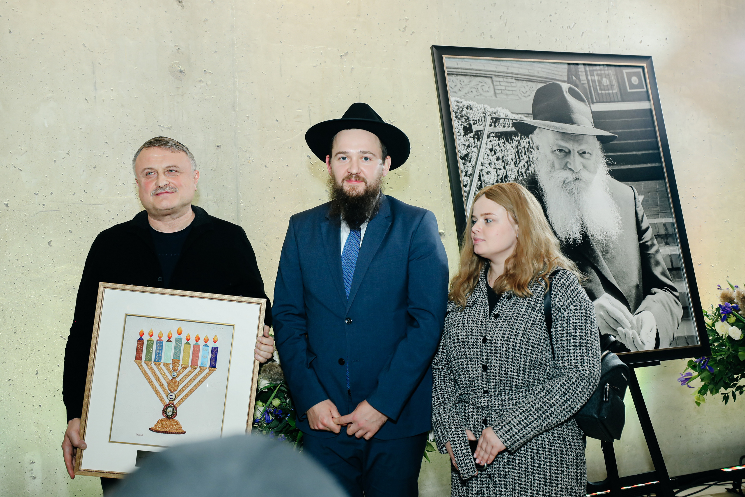 Миква Loft Любавич. Alena Nezalenova