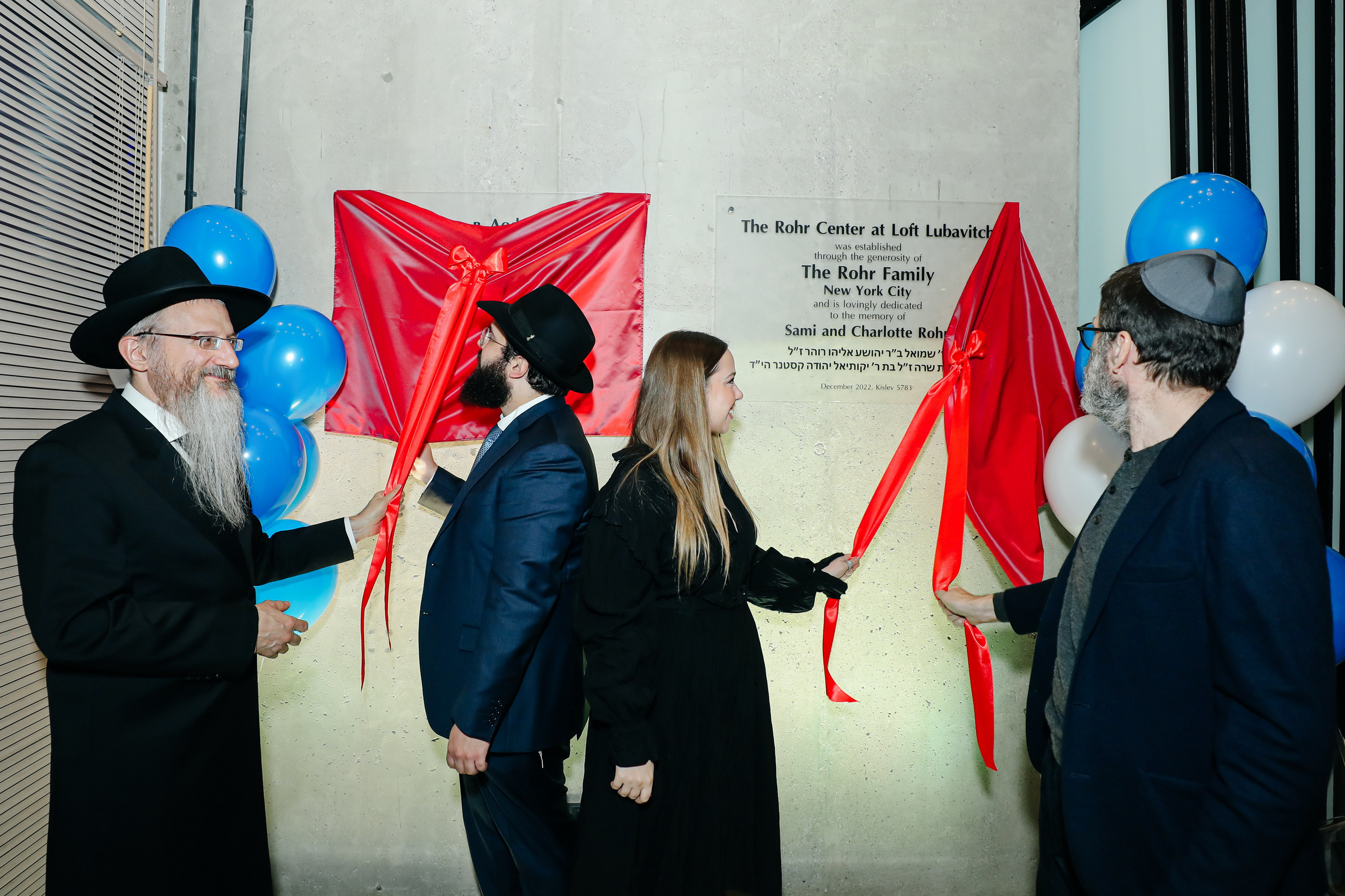 Миква Loft Любавич. Alena Nezalenova