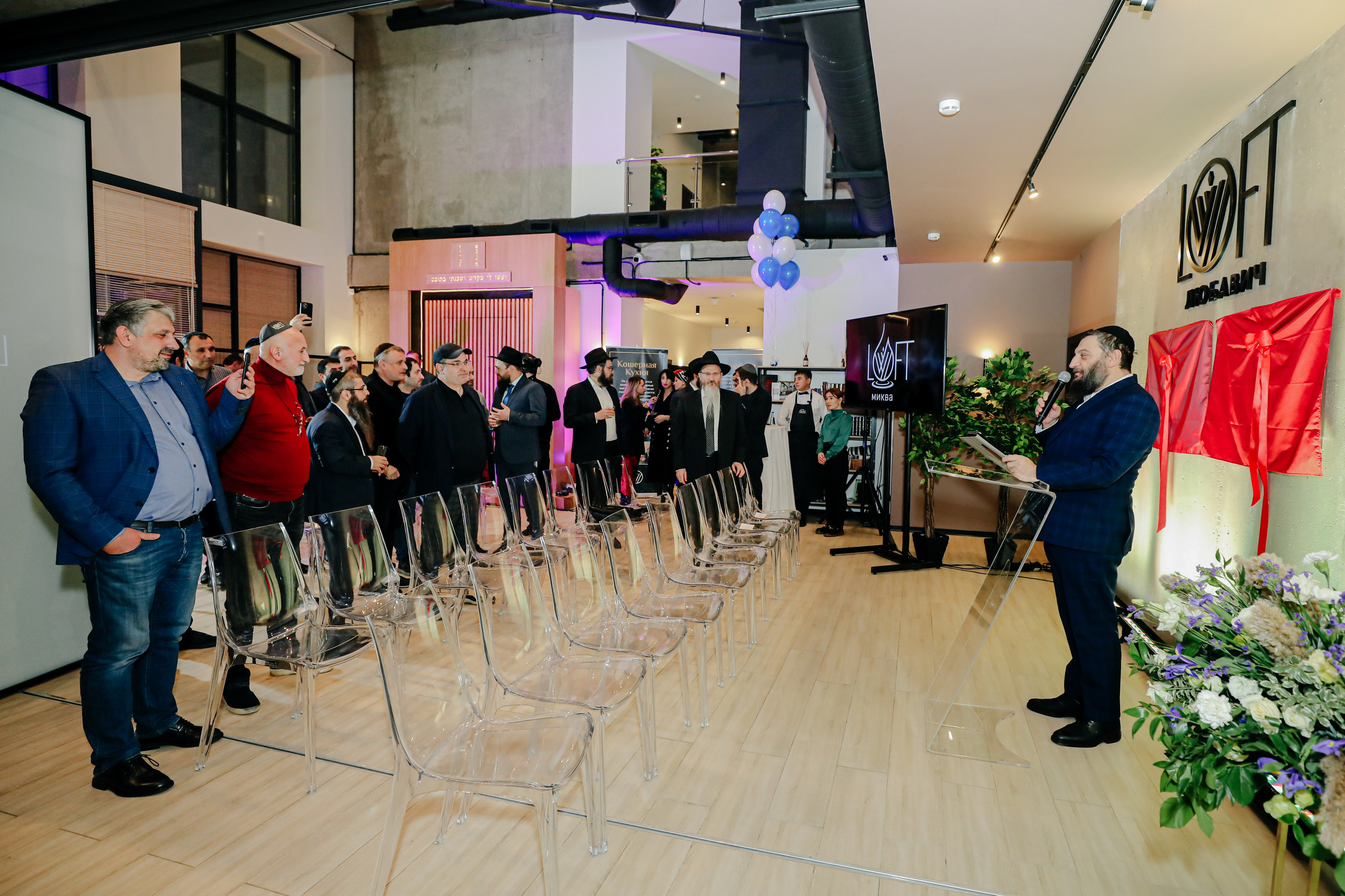 Миква Loft Любавич. Alena Nezalenova