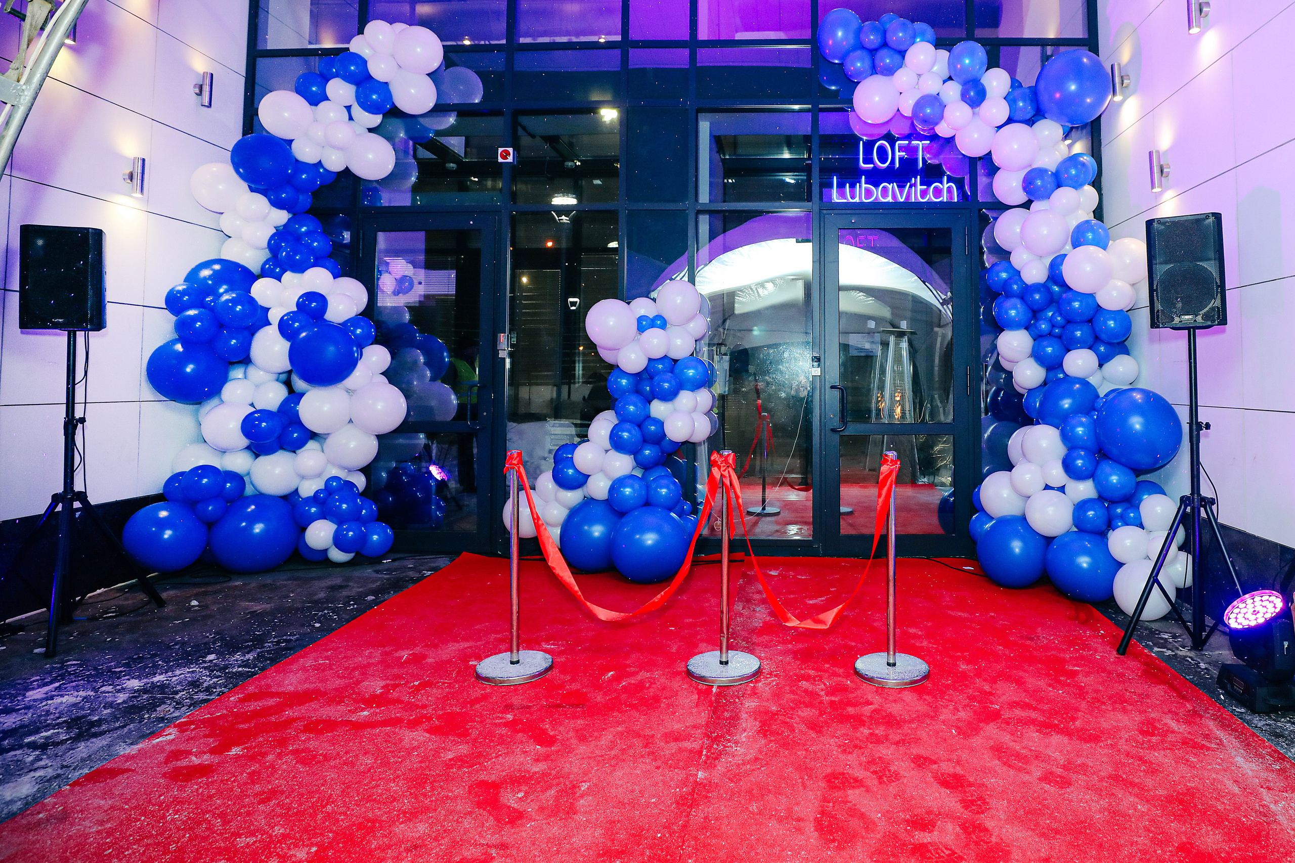 Миква Loft Любавич. Alena Nezalenova