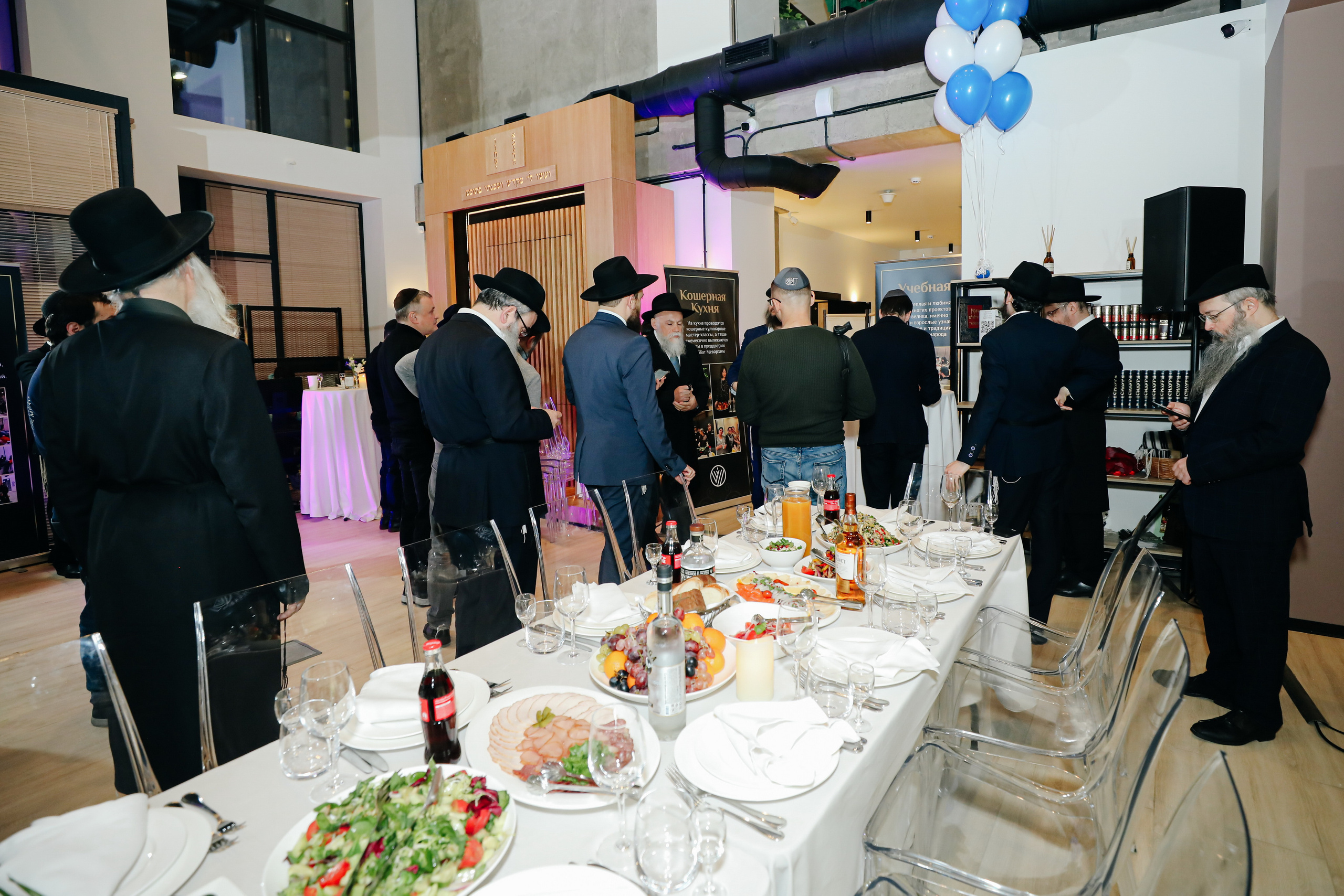 Миква Loft Любавич. Alena Nezalenova