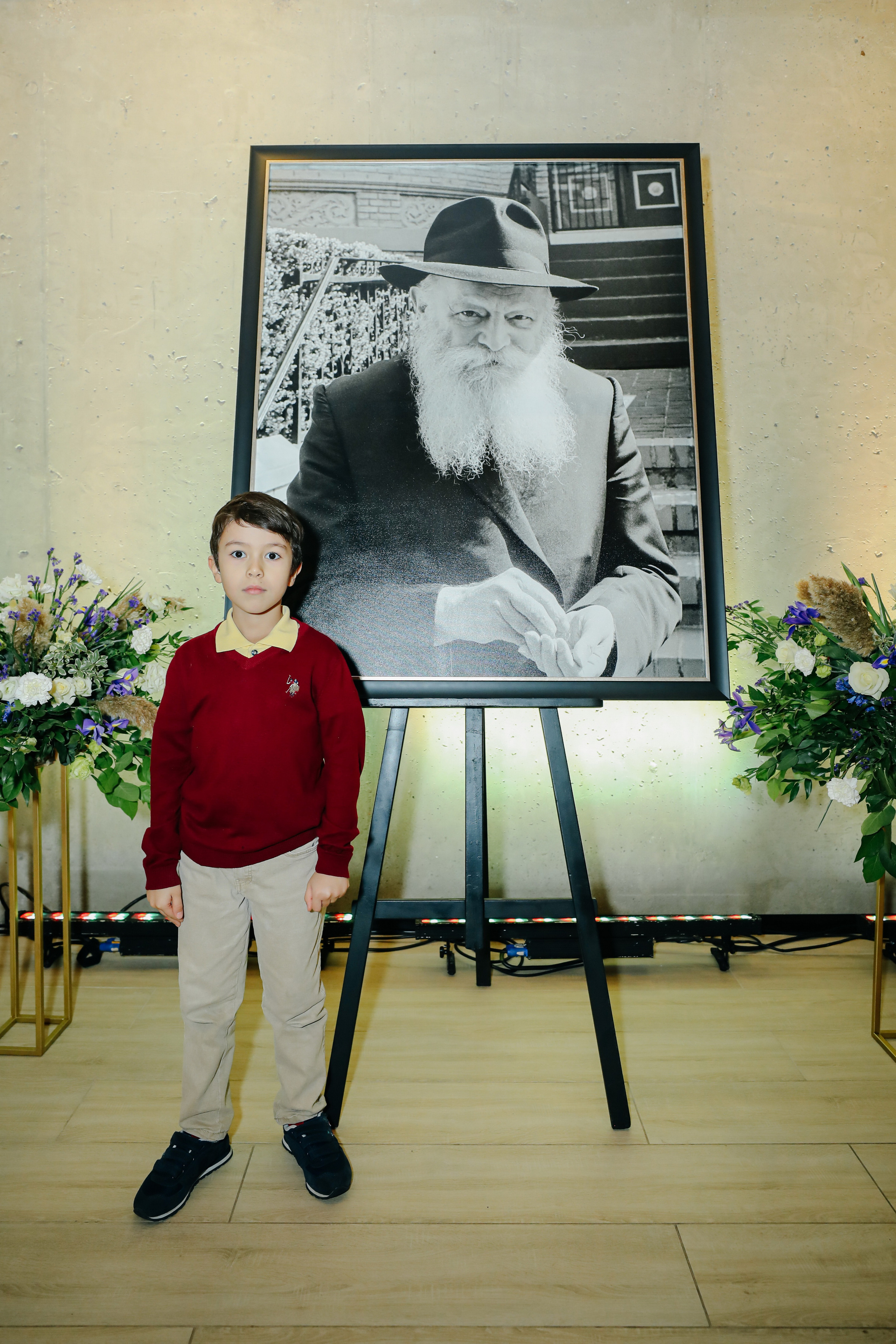 Миква Loft Любавич. Alena Nezalenova