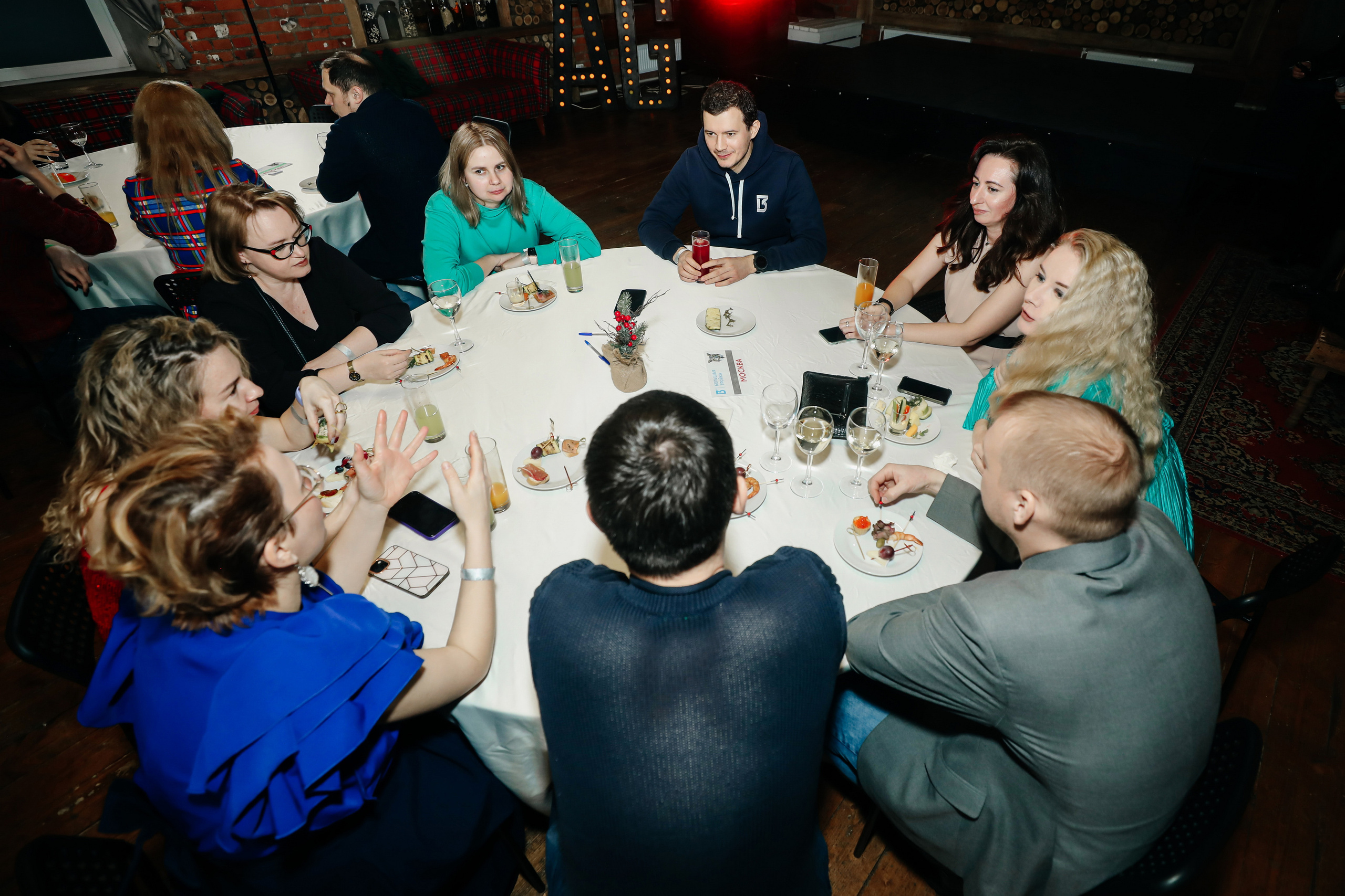 Корпоратив. Alena Nezalenova