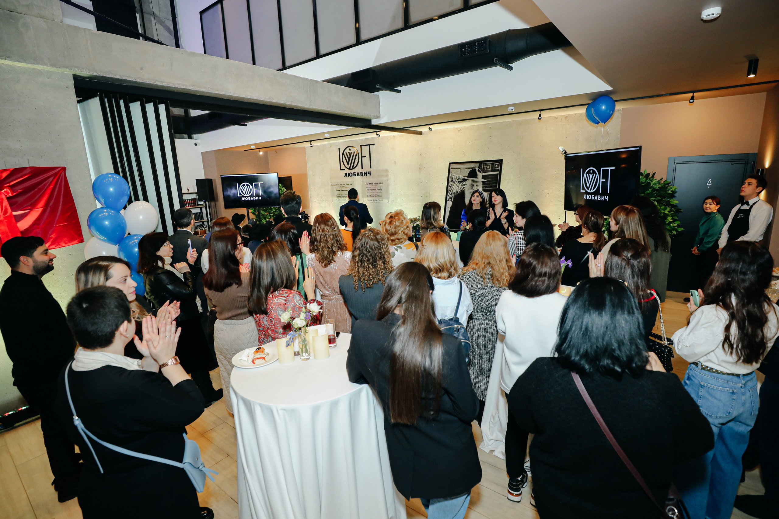 Миква Loft Любавич. Alena Nezalenova