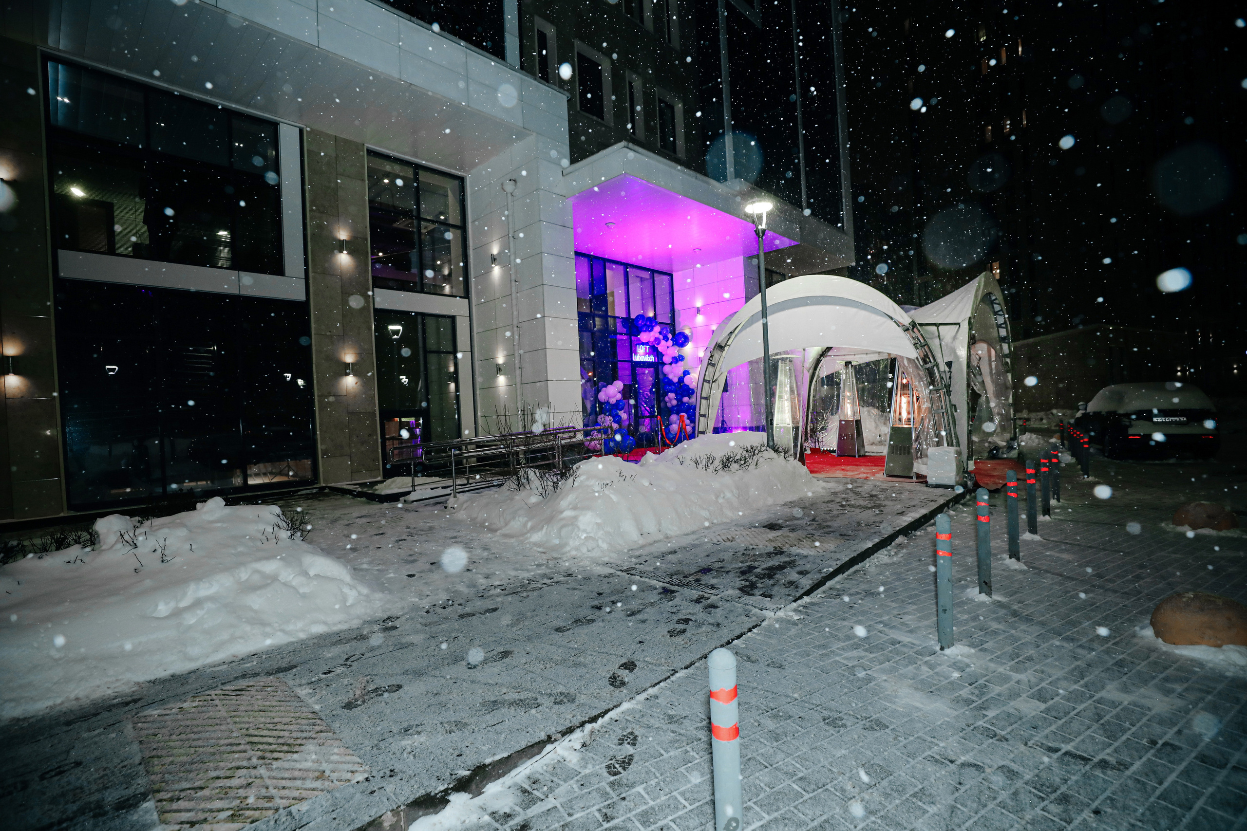 Миква Loft Любавич. Alena Nezalenova