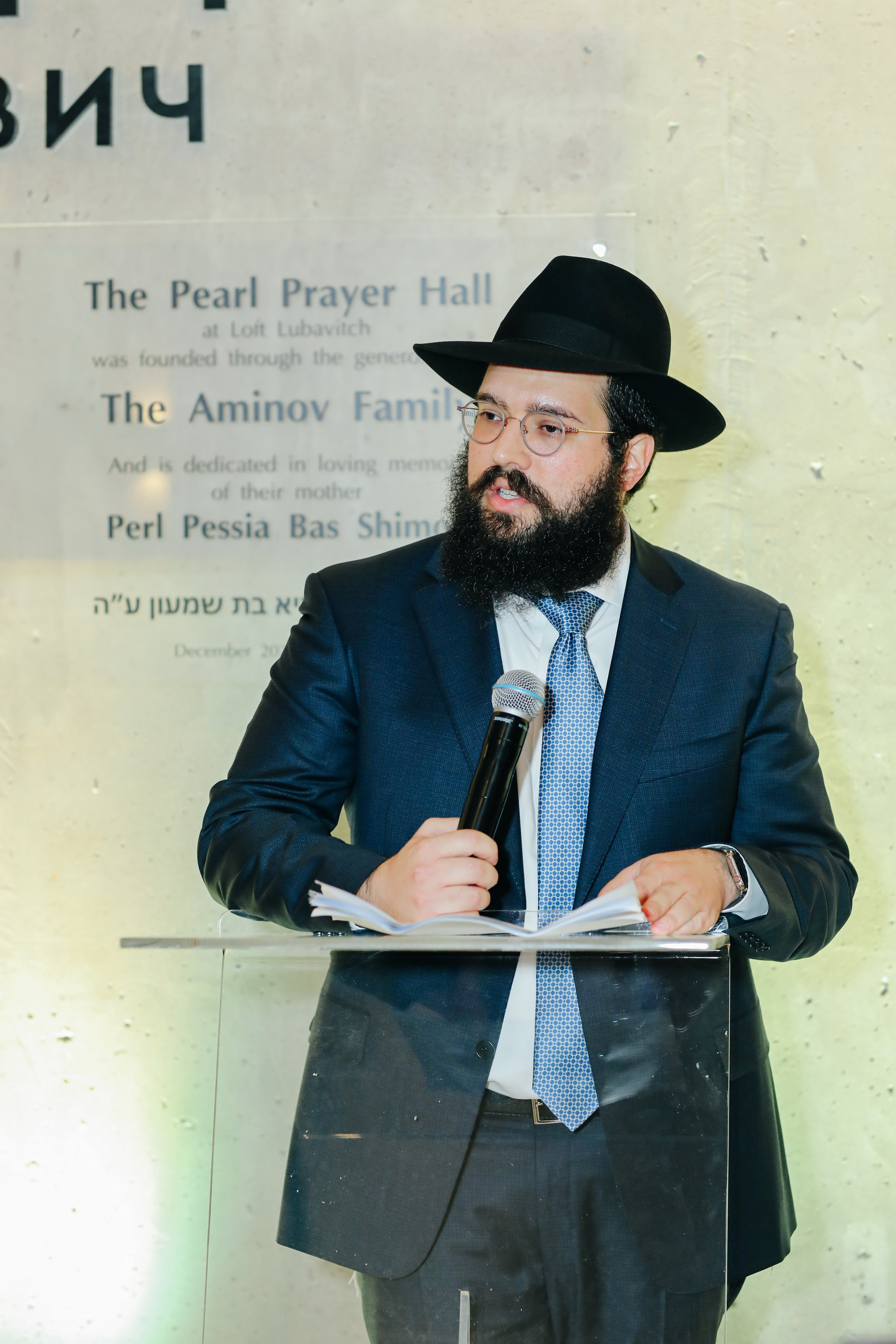 Миква Loft Любавич. Alena Nezalenova