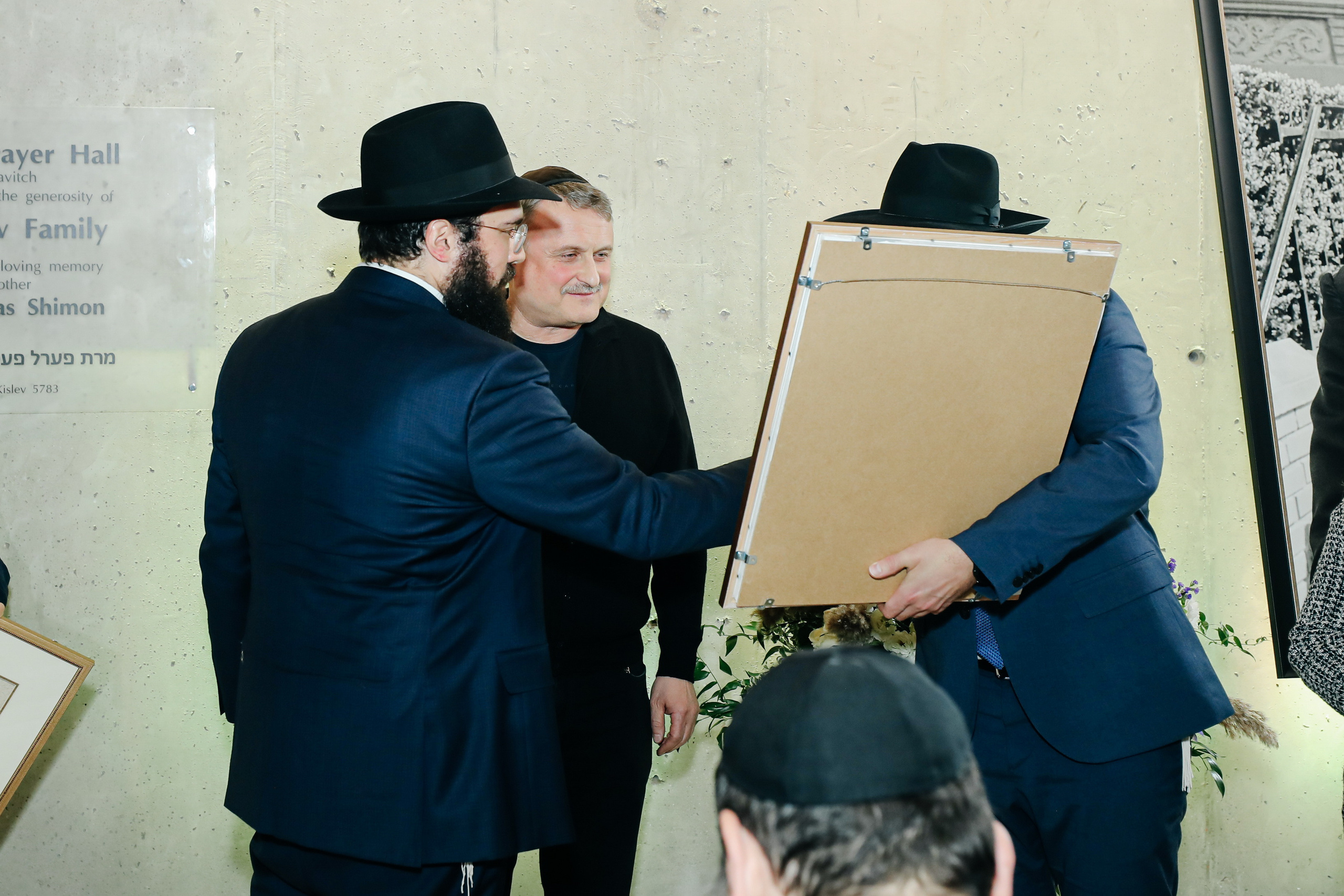 Миква Loft Любавич. Alena Nezalenova