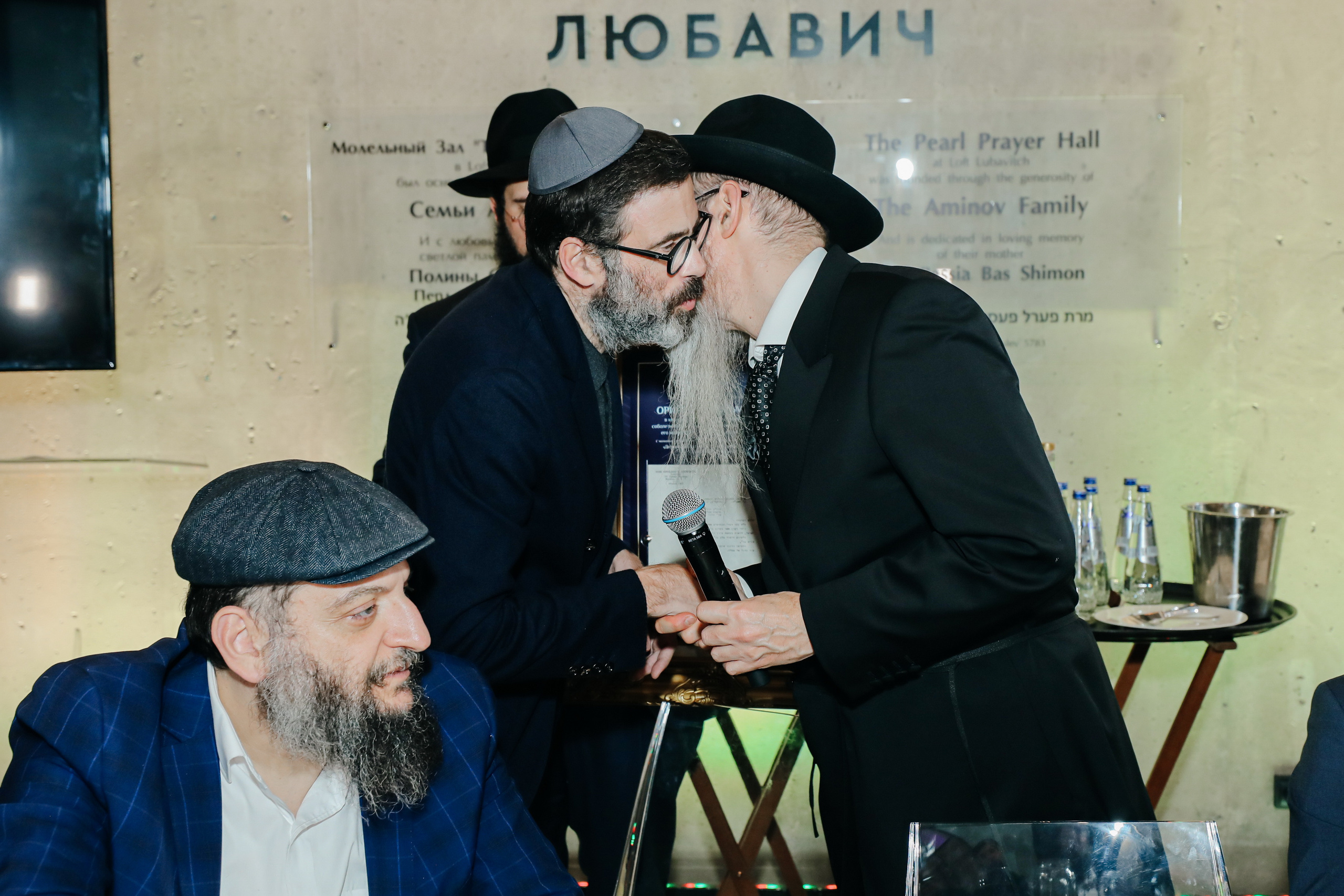 Миква Loft Любавич. Alena Nezalenova