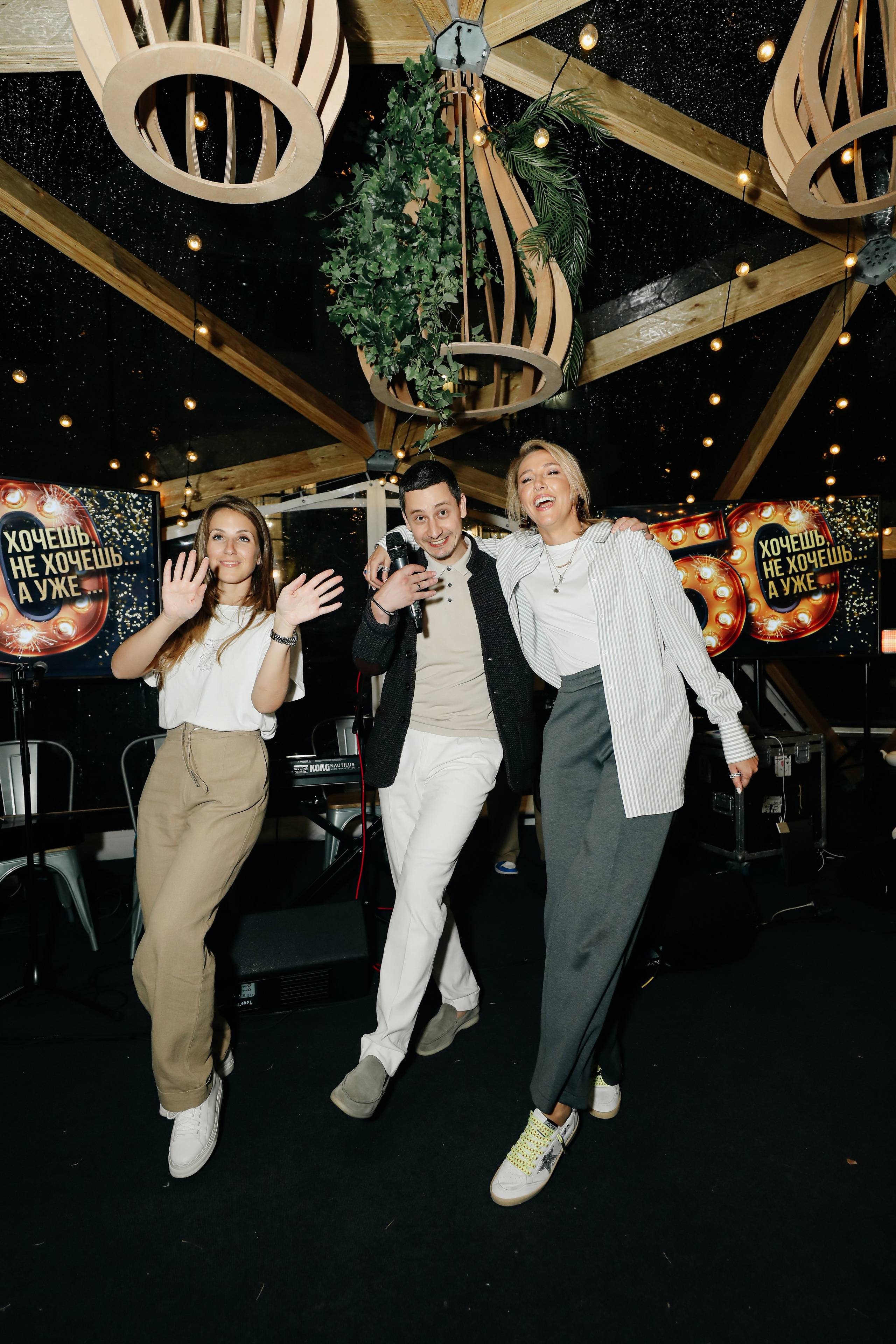 Фотосъемка юбилея. Alena Nezalenova