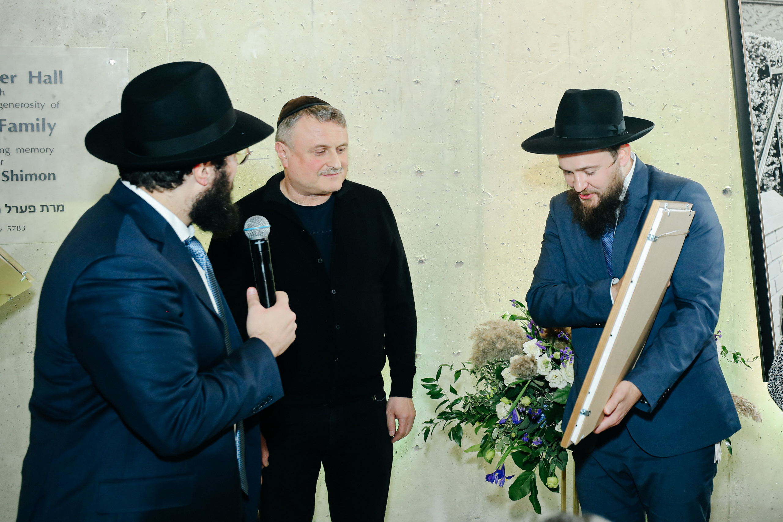 Миква Loft Любавич. Alena Nezalenova