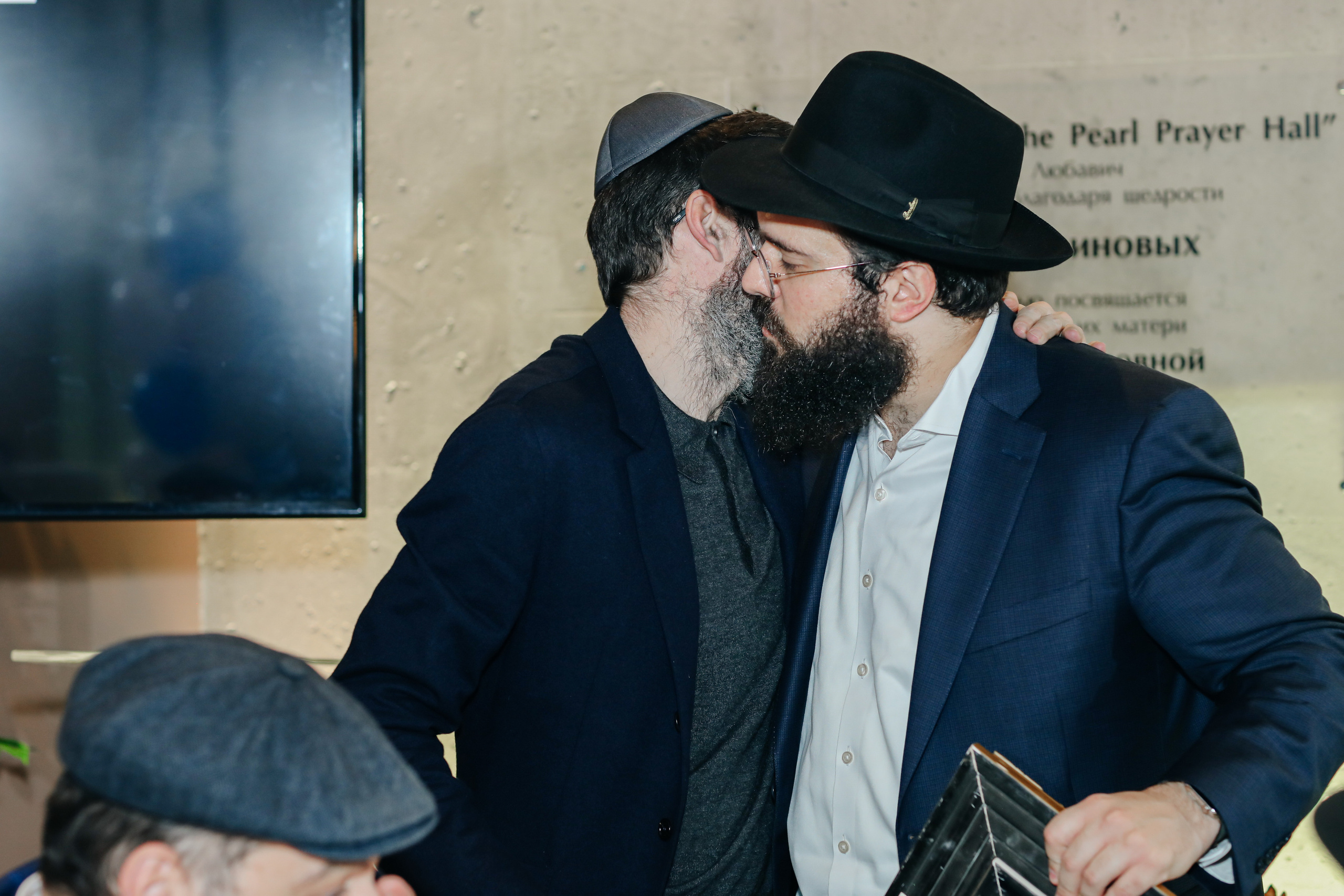 Миква Loft Любавич. Alena Nezalenova