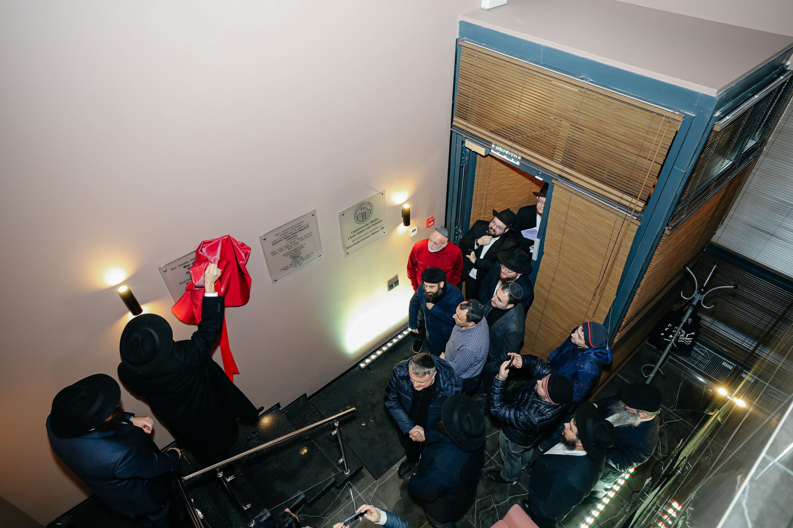 Миква Loft Любавич. Alena Nezalenova