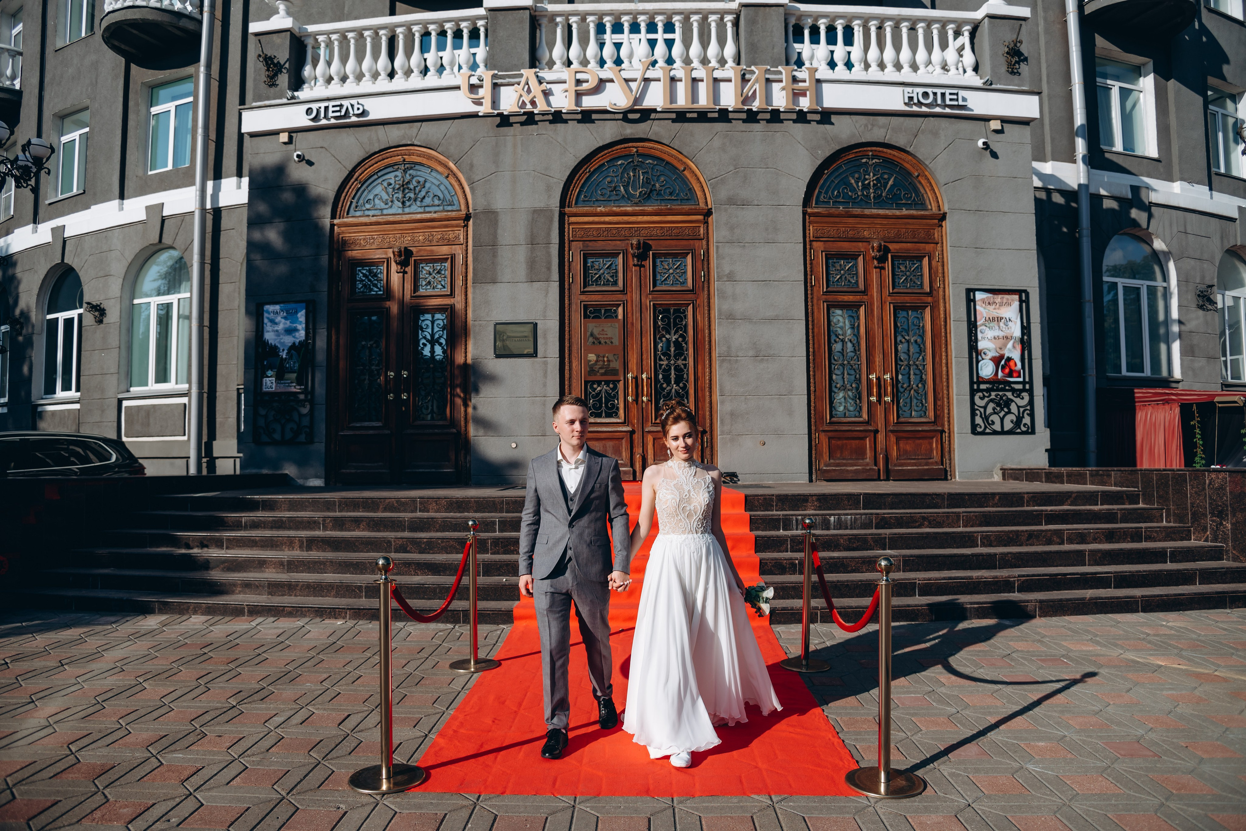 Анна и Михаил. Свадебный фотограф Антон Пентегов