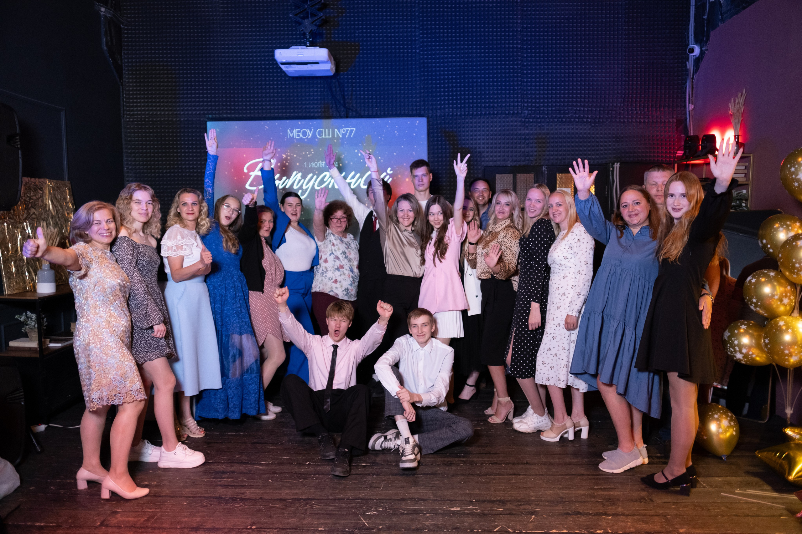 Выпускной 11 класс. Свадебный и репортажной фотограф Денис Ожигин в Краснодаре и Краснодарском крае