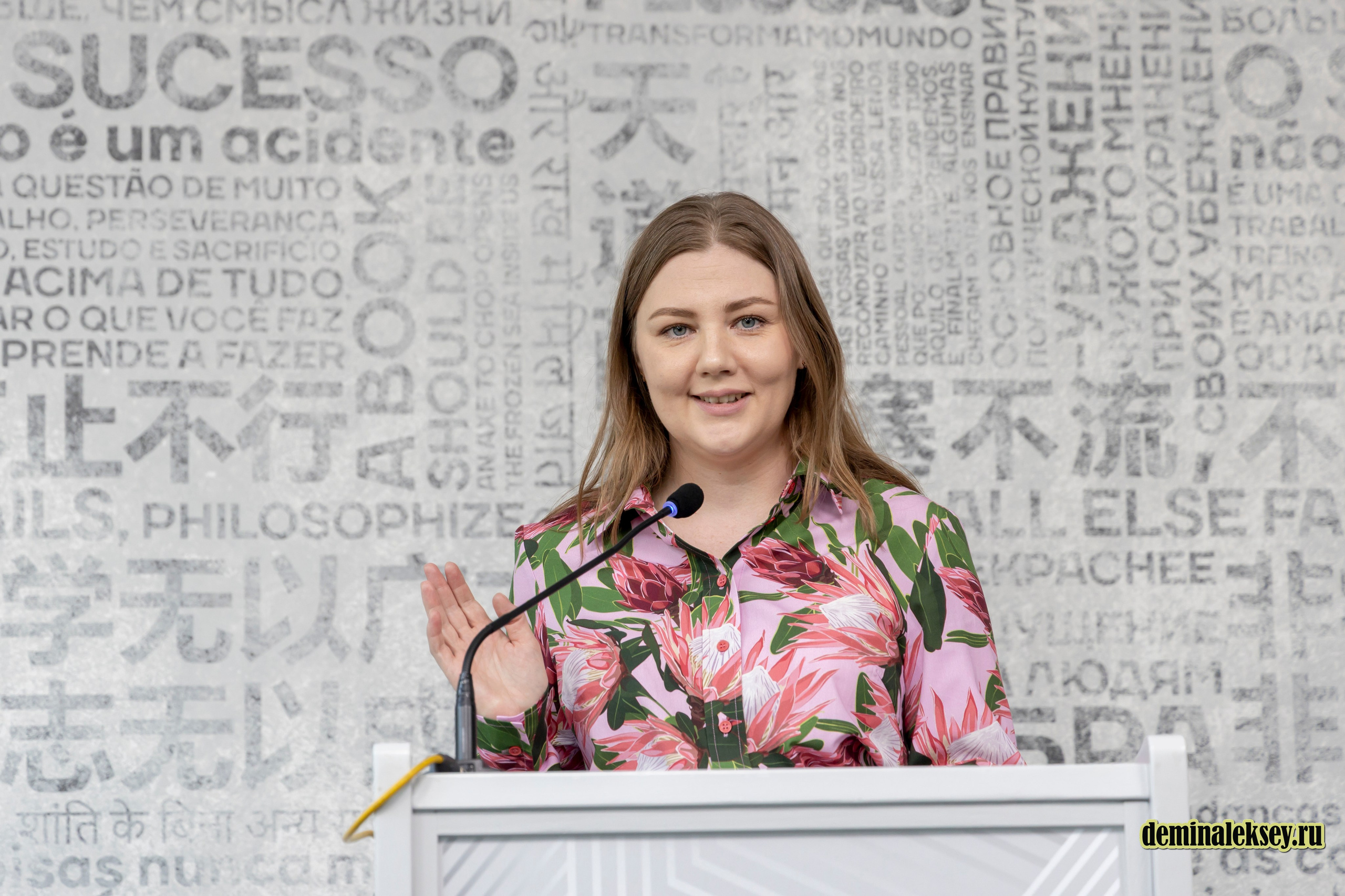 Экспертный круглый стол «День БРИКС» в «Иностранке». Репортажный, семейный и студийный фотограф в Москве Демин Алексей