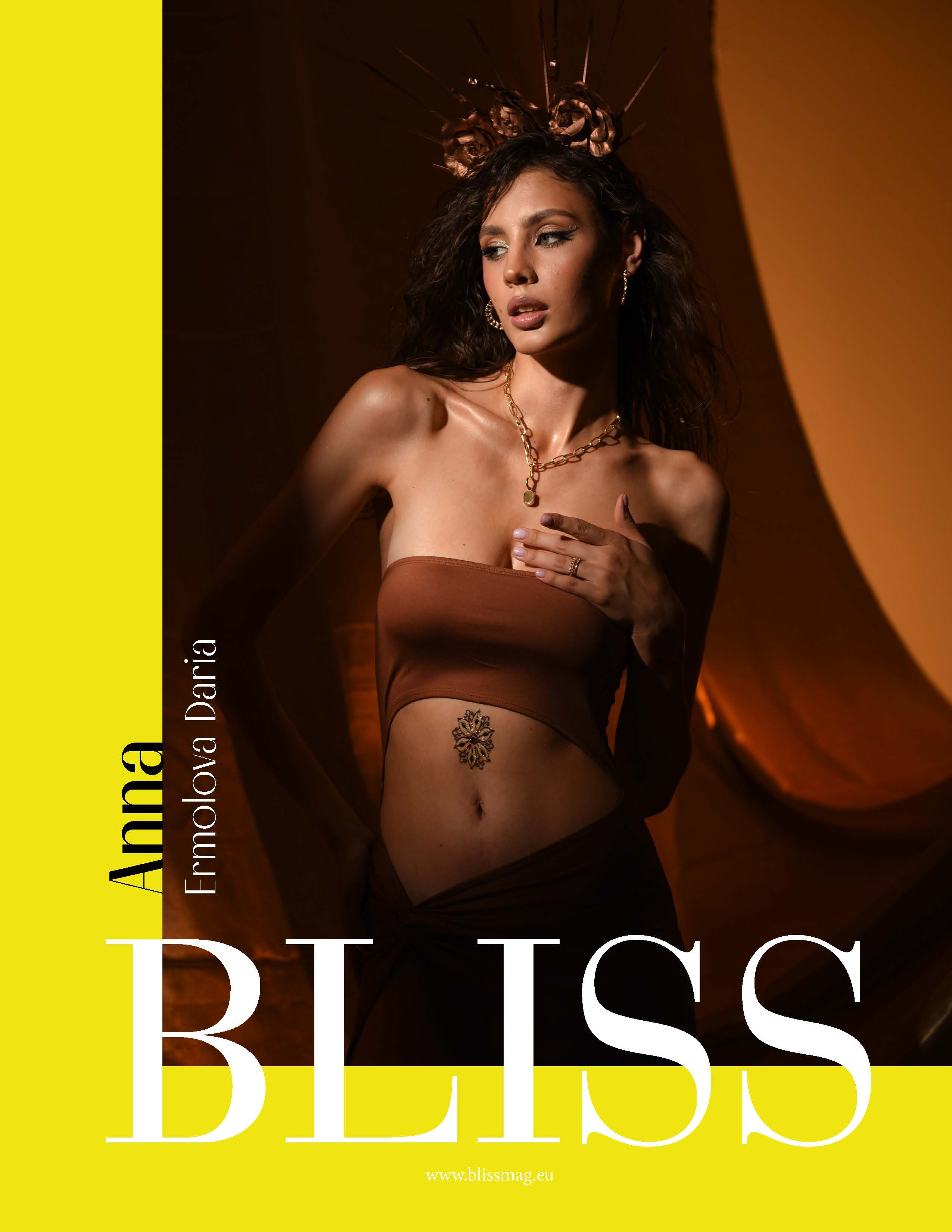 Журналы/Реклама. Фотограф Волгоград Ермолова Дарья