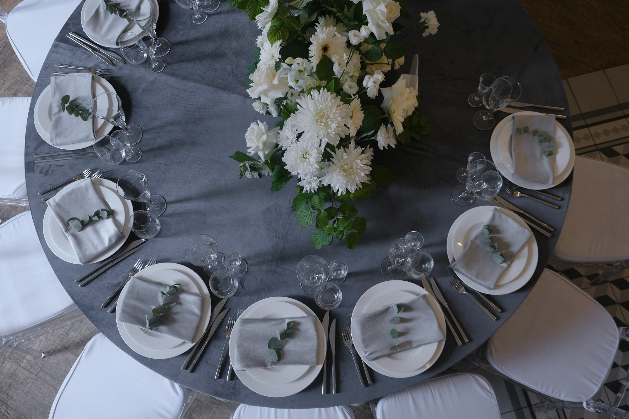 Усадьба Видное. Основное