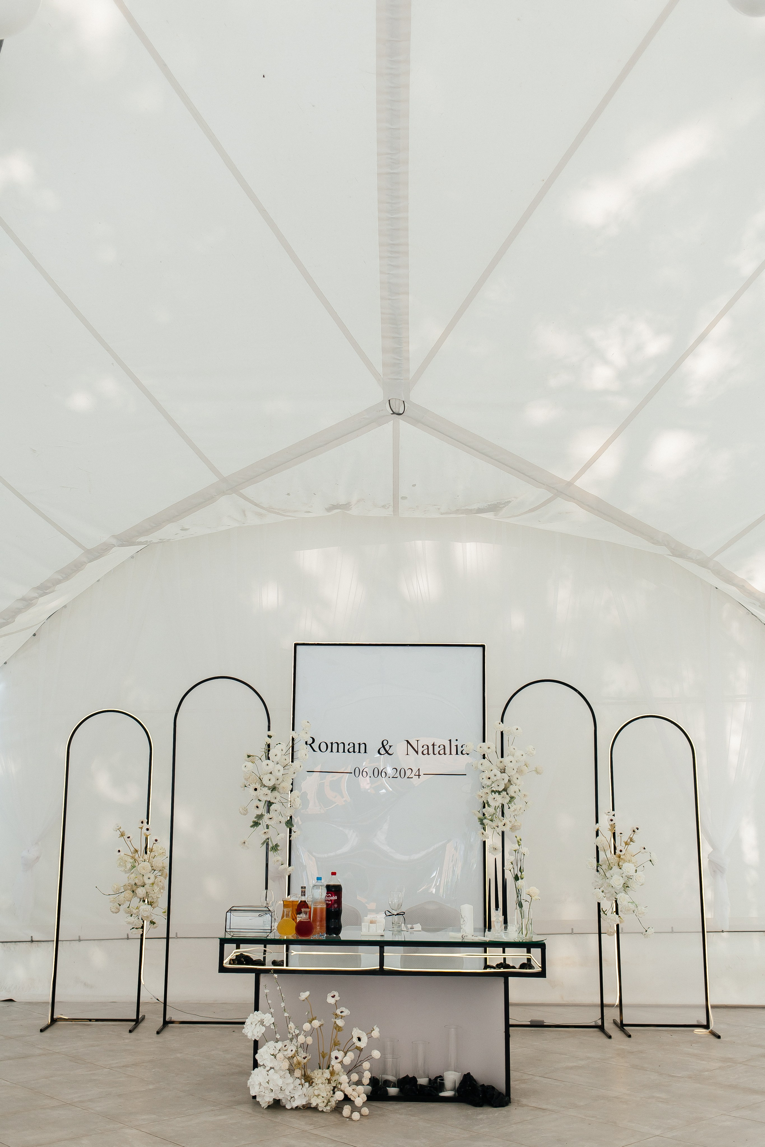 R & N. Фотограф Ольга Сапронова. Свадебный фотограф Ольга Сапронова